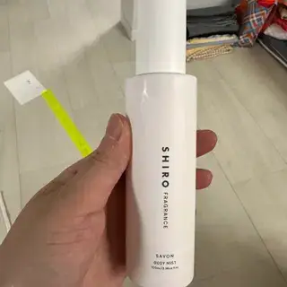 선택된 언니의파우치 리뷰 이미지 - [사봉 바디 미스트]