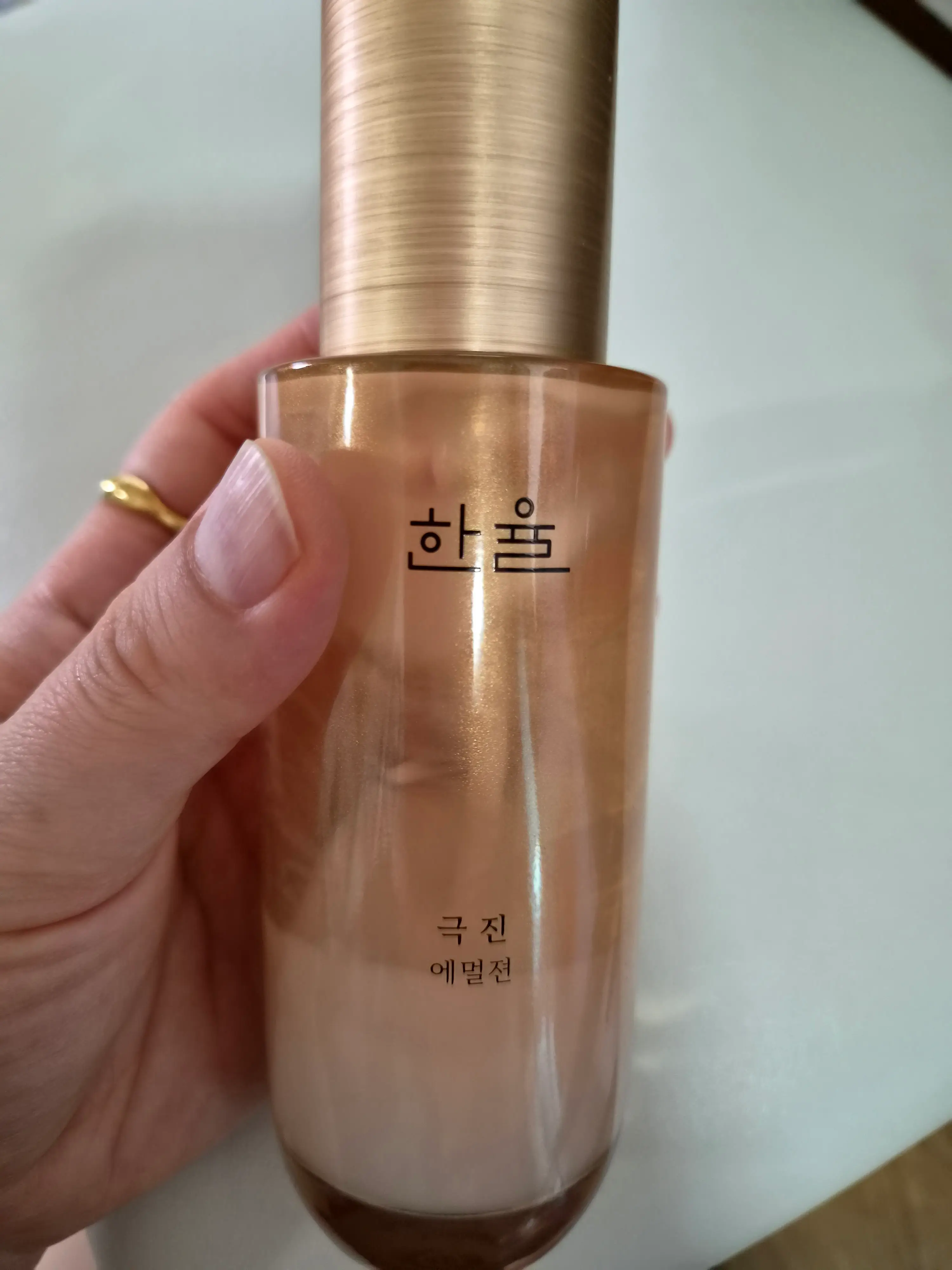 선택된 언니의파우치 리뷰 이미지 - [극진 에멀젼]