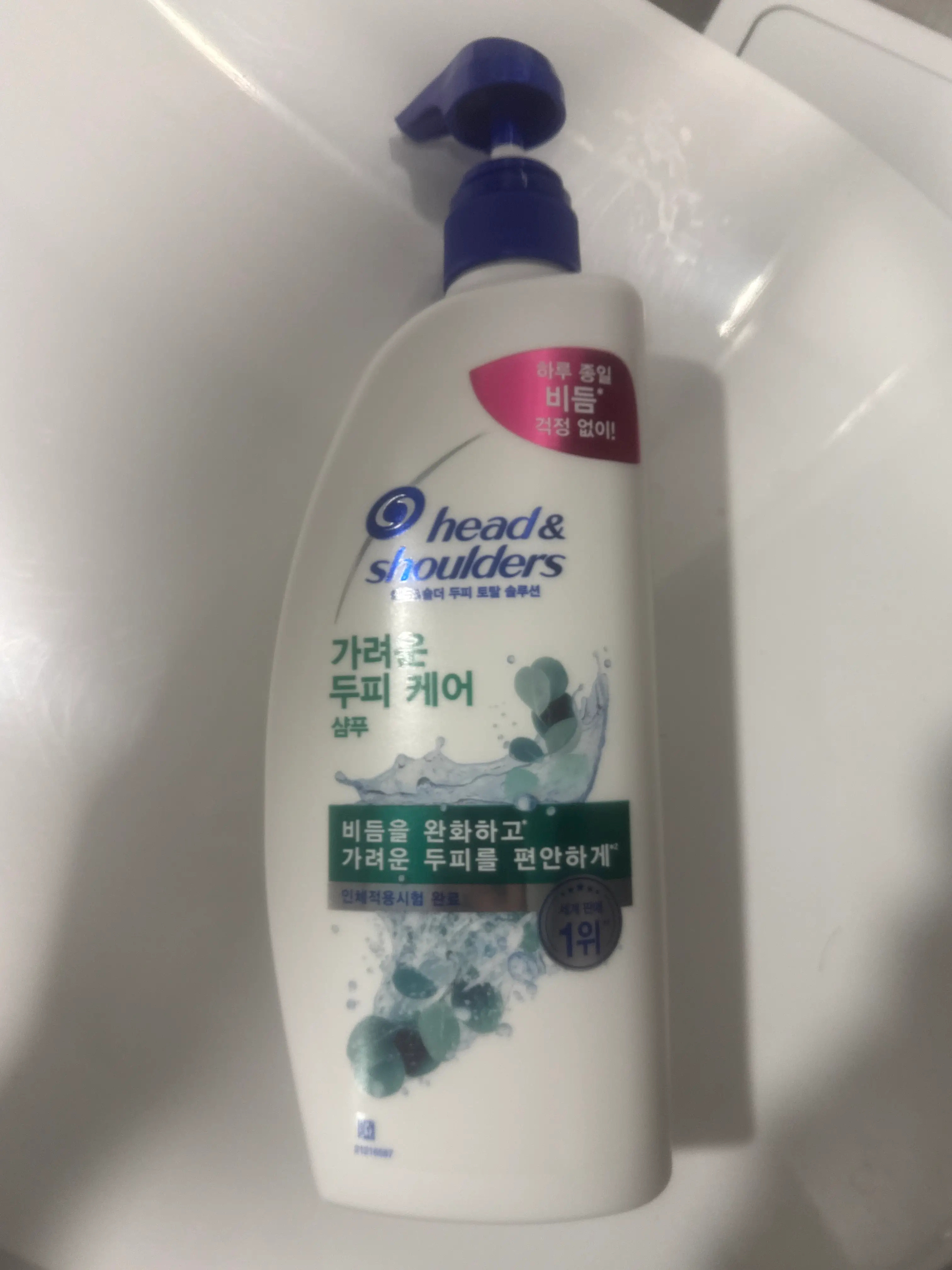 선택된 언니의파우치 리뷰 이미지 - [가려운 두피케어 샴푸]