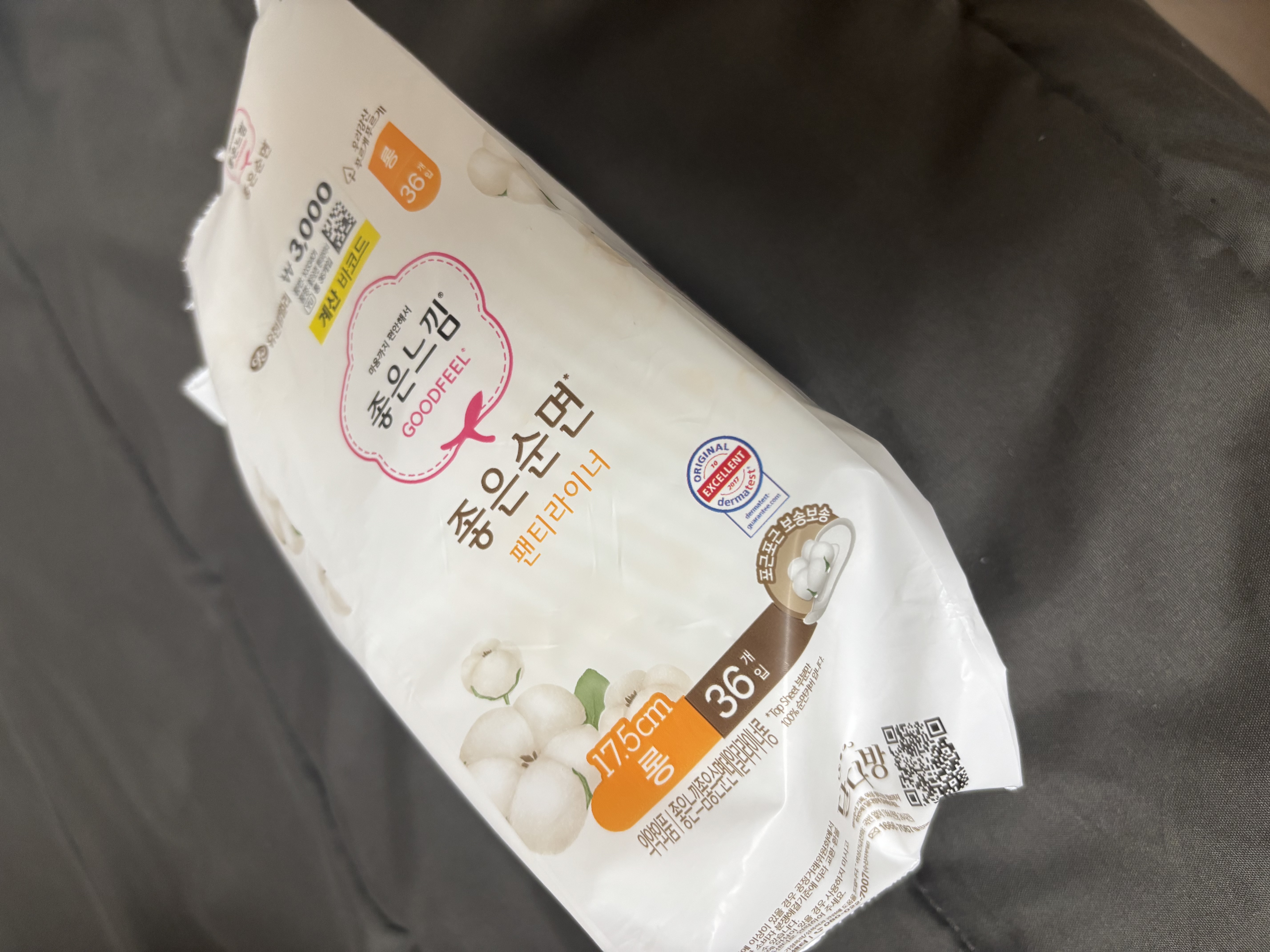 선택된 언니의파우치 리뷰 이미지 - [좋은순면 팬티라이너 롱]