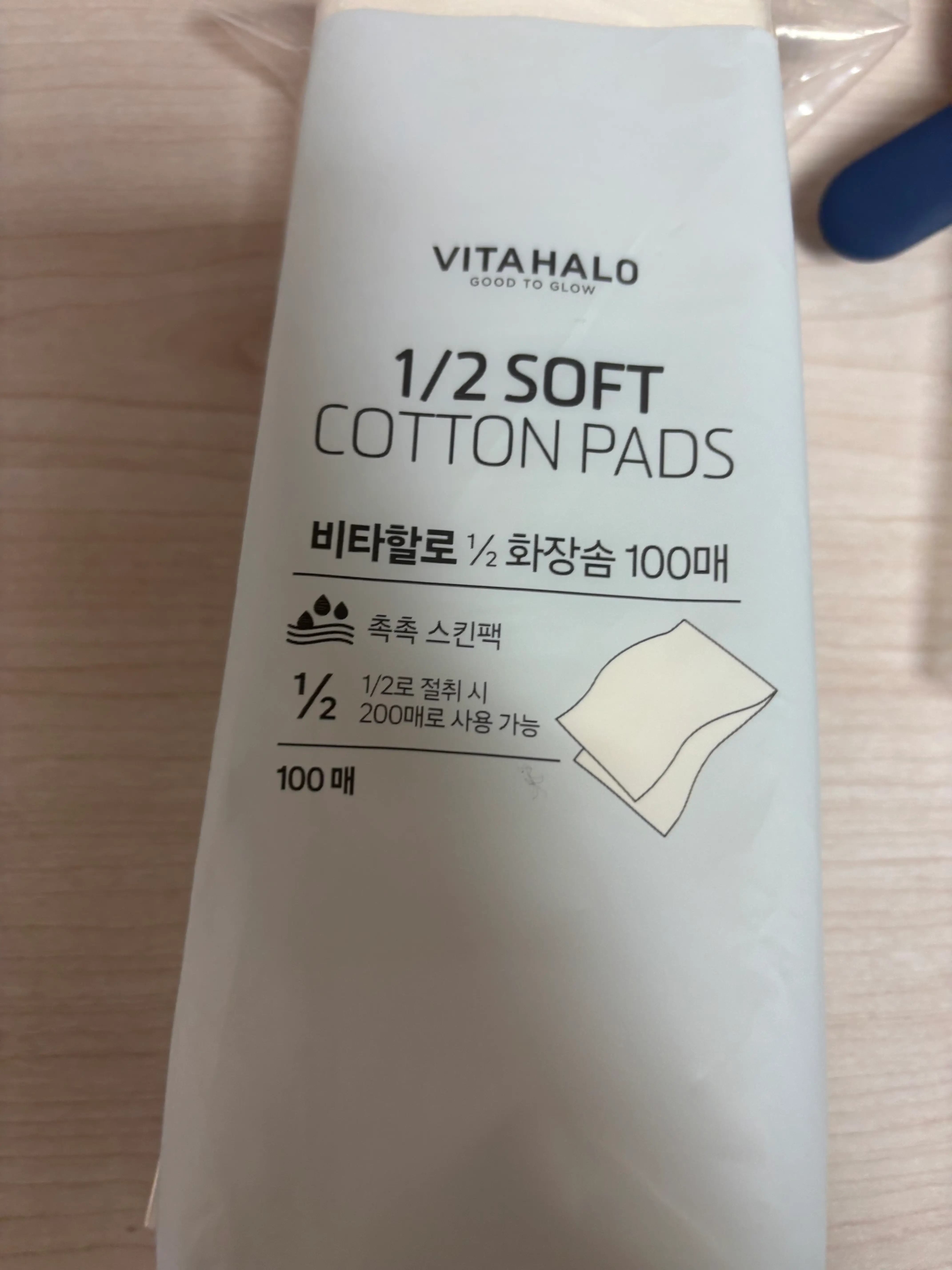 선택된 언니의파우치 리뷰 이미지 - [1/2 화장솜]