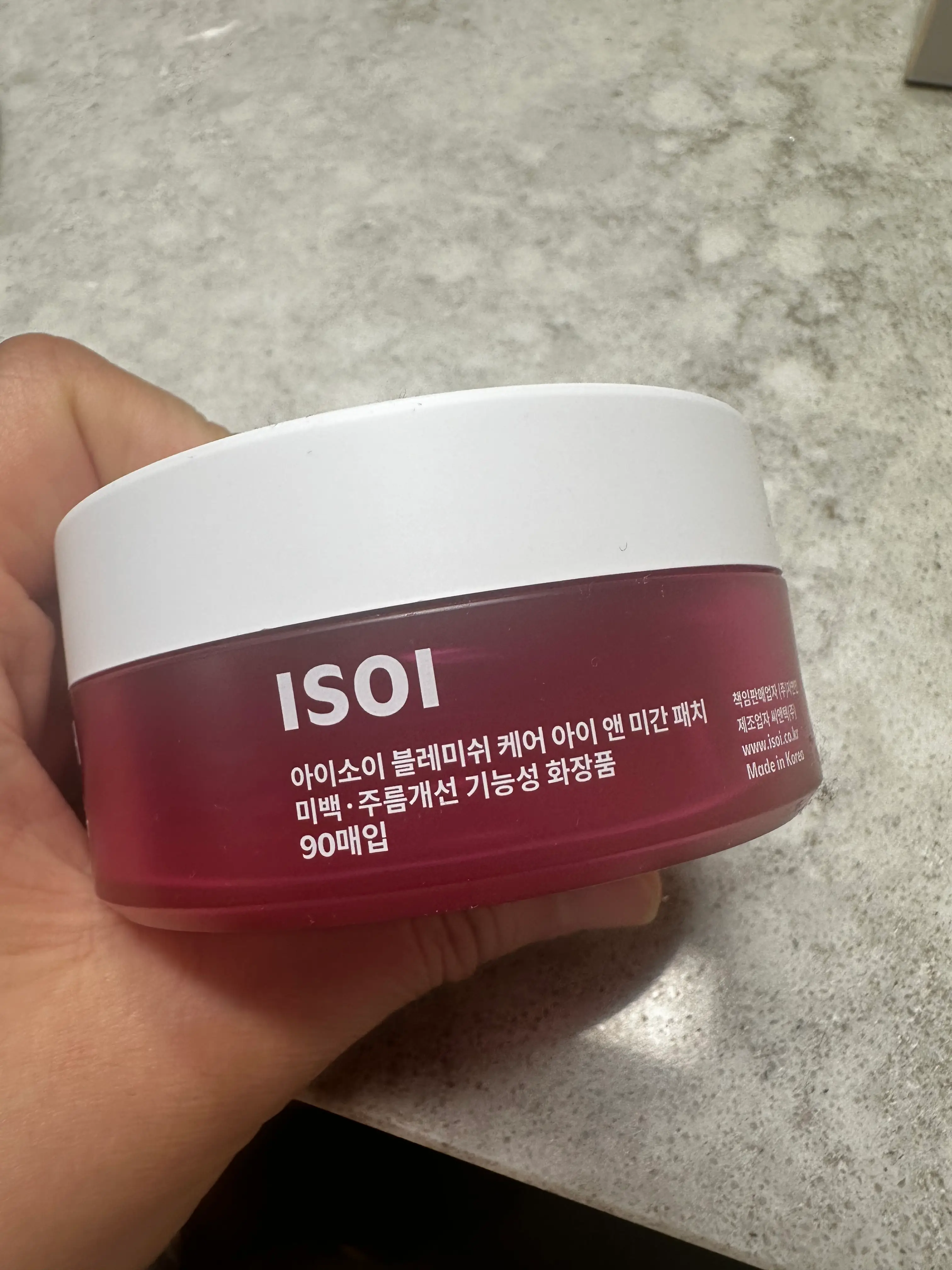 선택된 언니의파우치 리뷰 이미지 - [블레미쉬 케어 아이 앤 미간 패치]