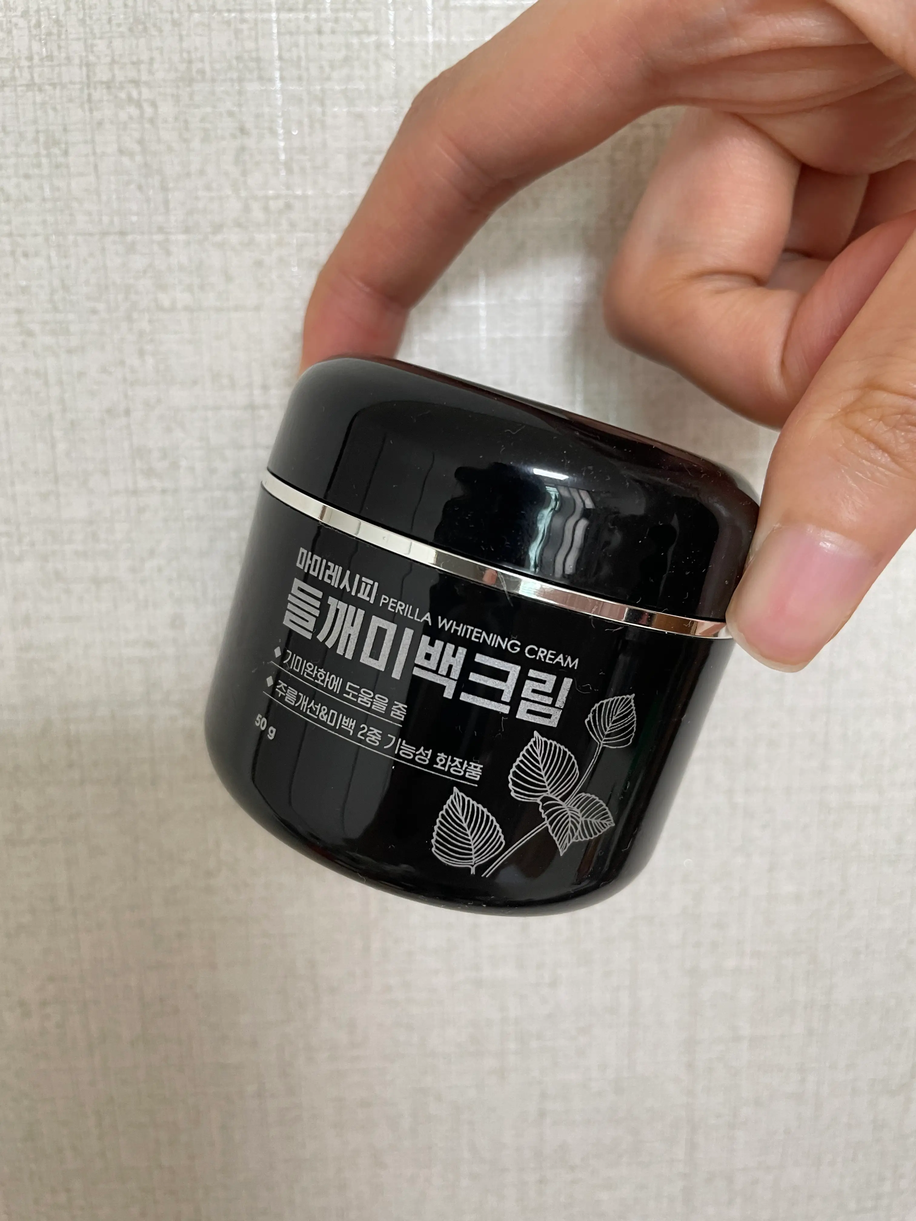 선택된 언니의파우치 리뷰 이미지 - [들깨 미백 크림]