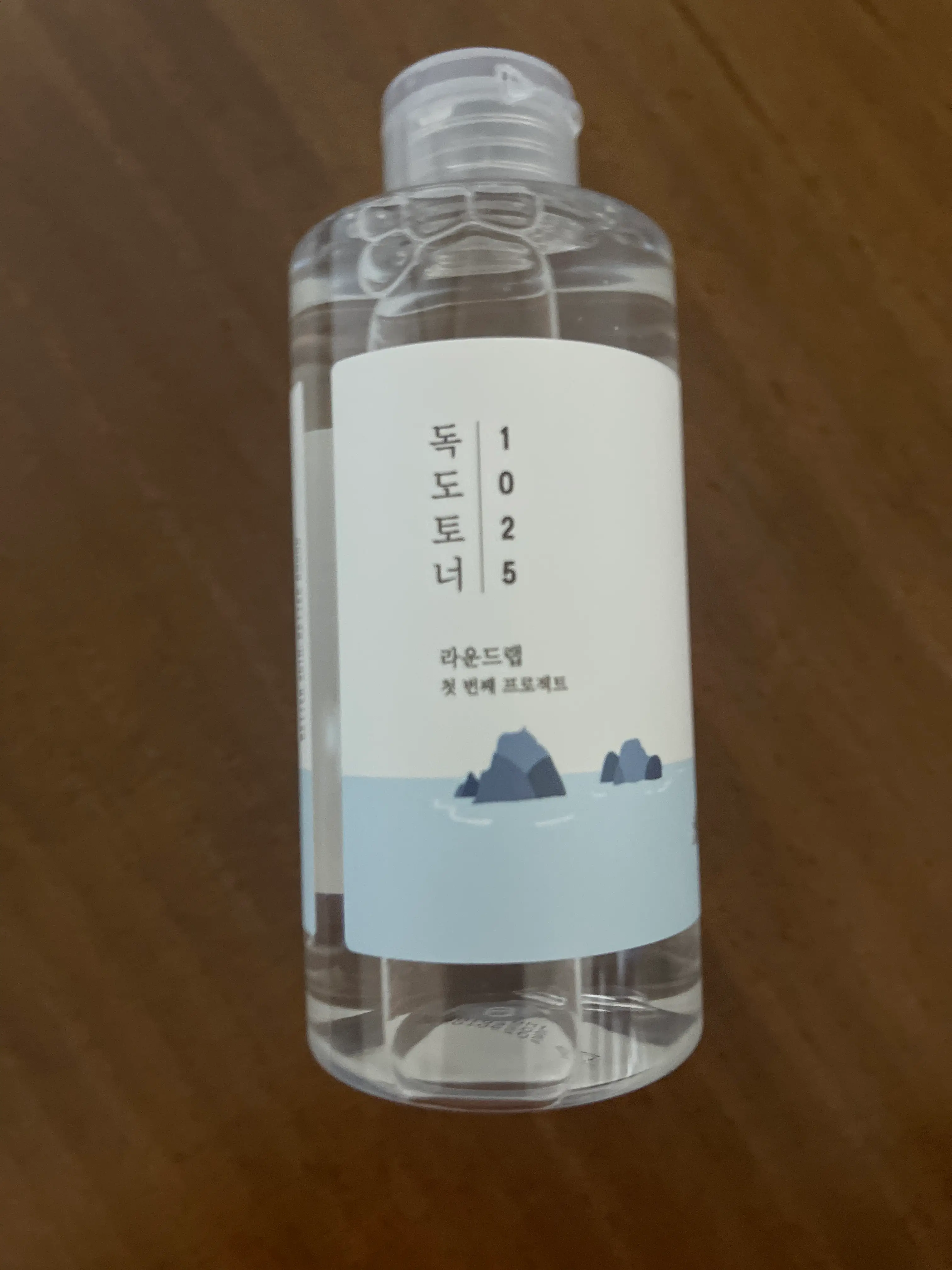 선택된 언니의파우치 리뷰 이미지 - [1025 독도 토너]