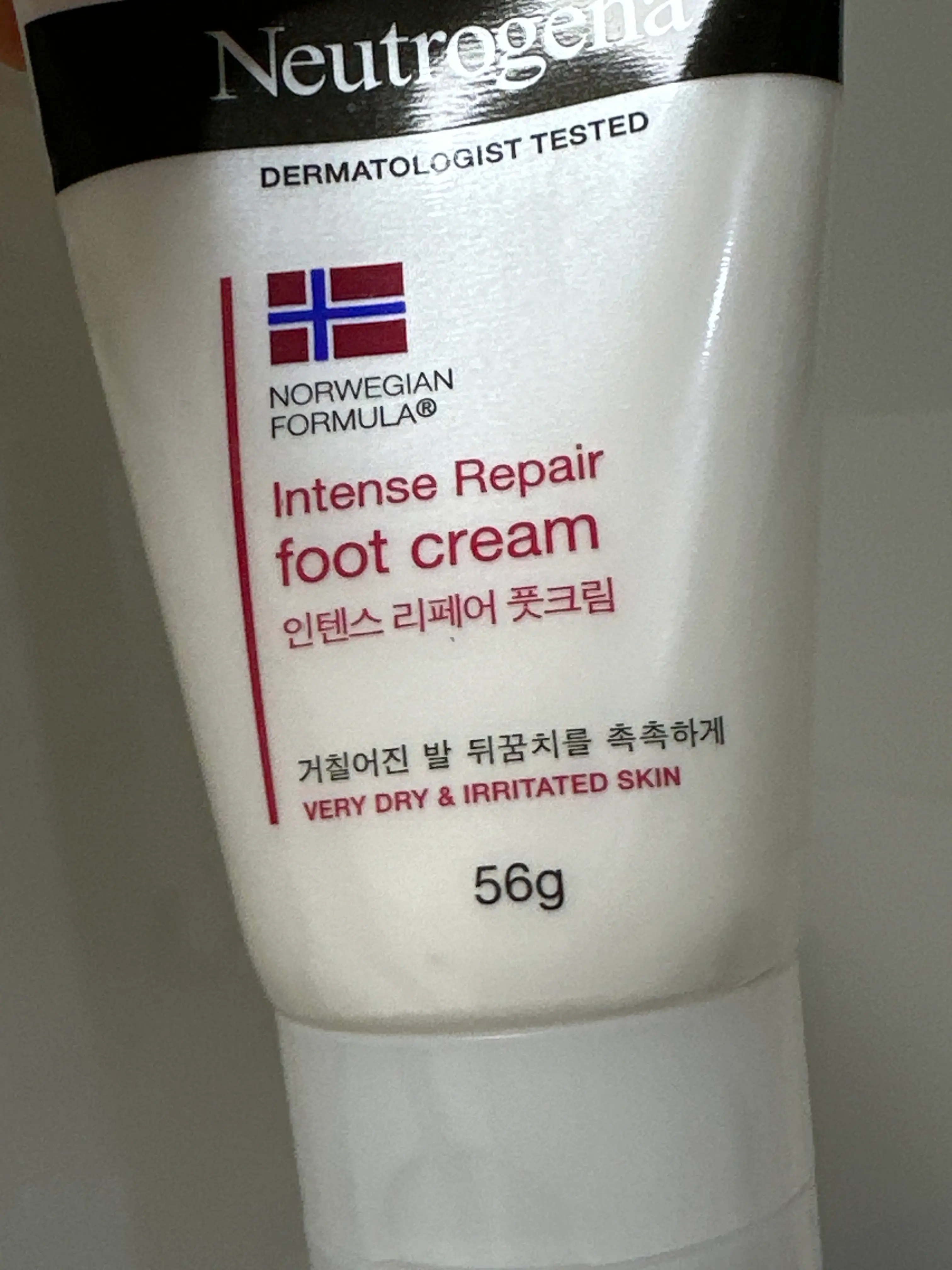 선택된 언니의파우치 리뷰 이미지 - [인텐스 리페어 풋크림]