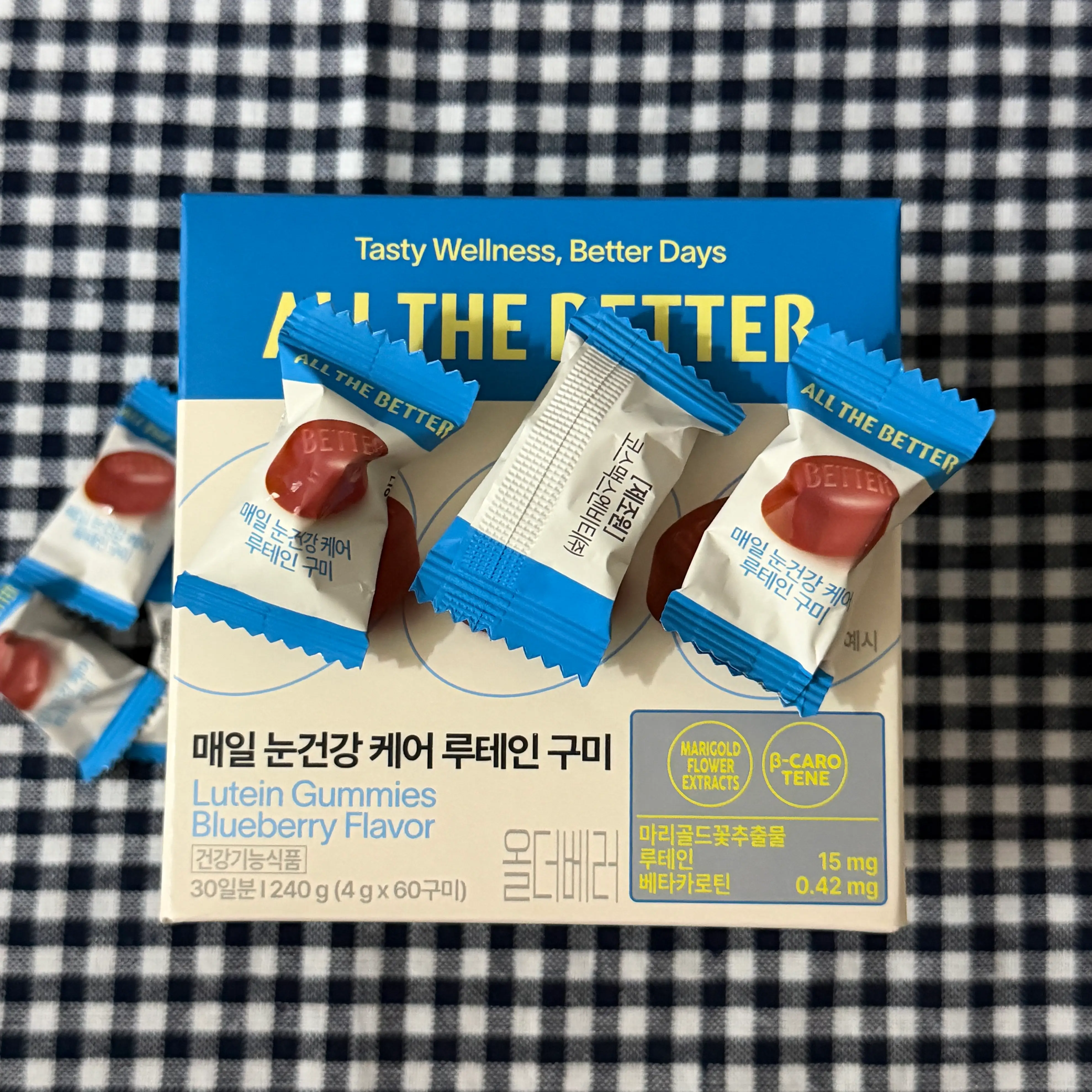 선택된 언니의파우치 리뷰 이미지 - [매일 눈건강 케어 루테인 구미]