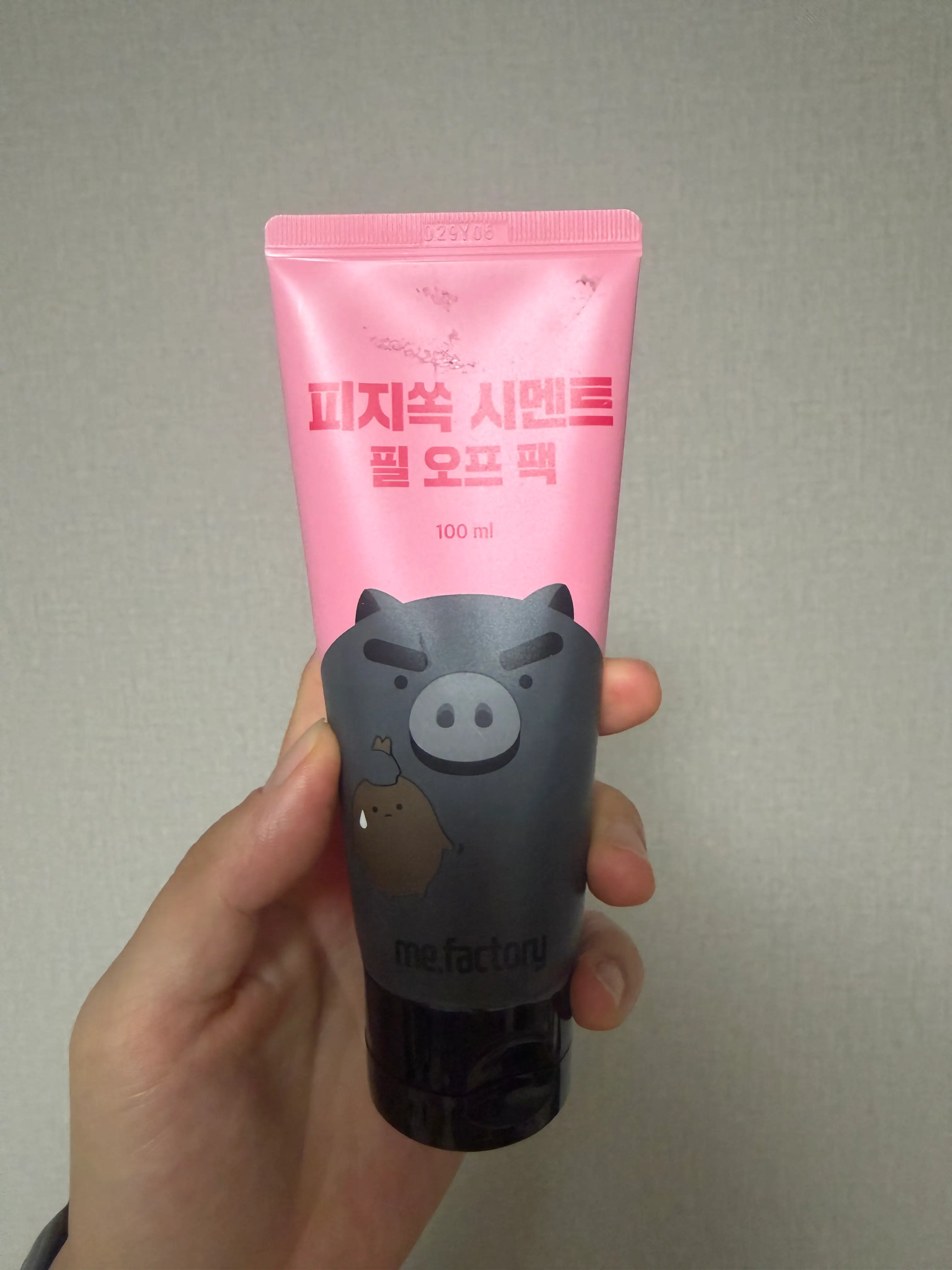 선택된 언니의파우치 리뷰 이미지 - [피지쏙 시멘트 필 오프 팩]