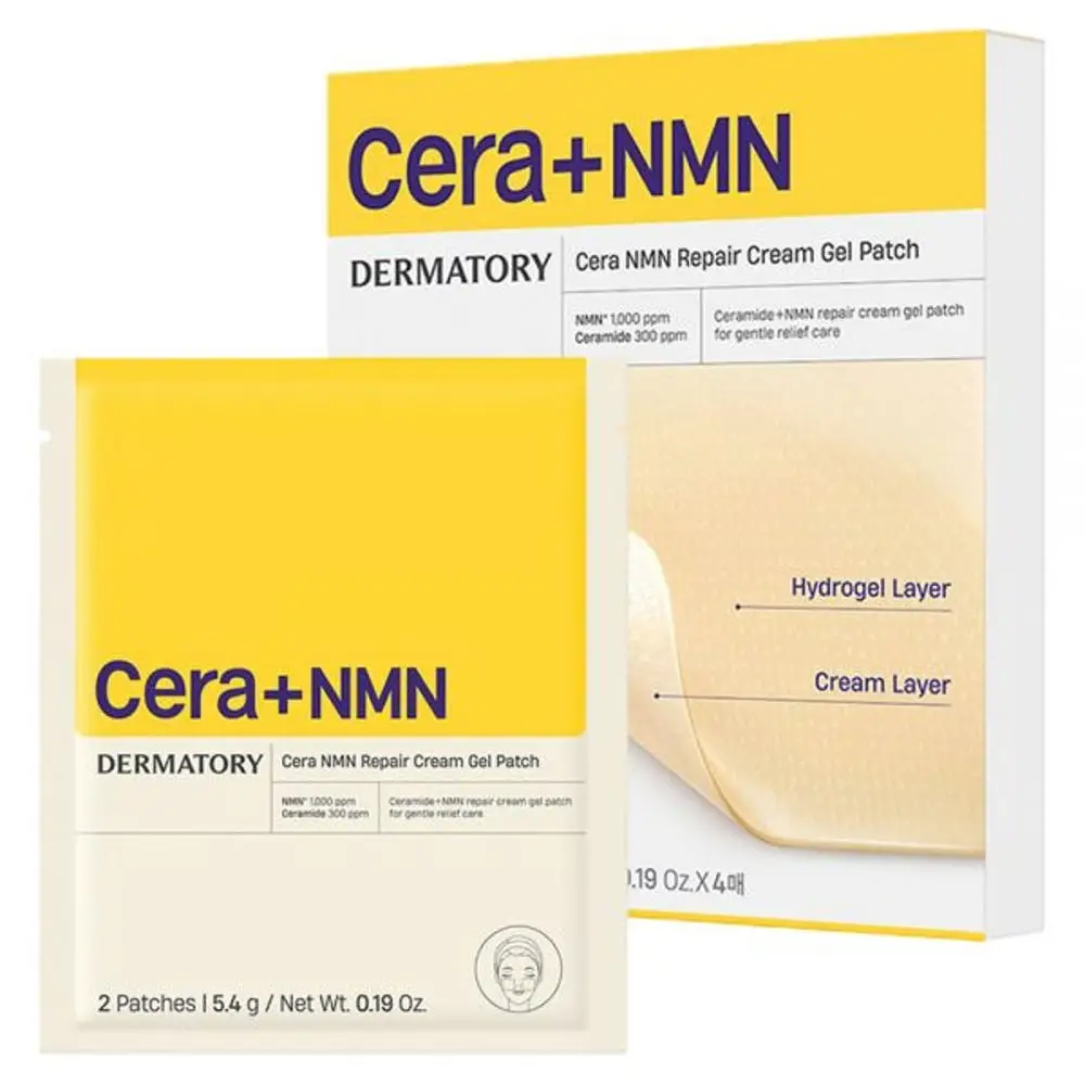 세라 NMN 리페어 크림 겔 패치