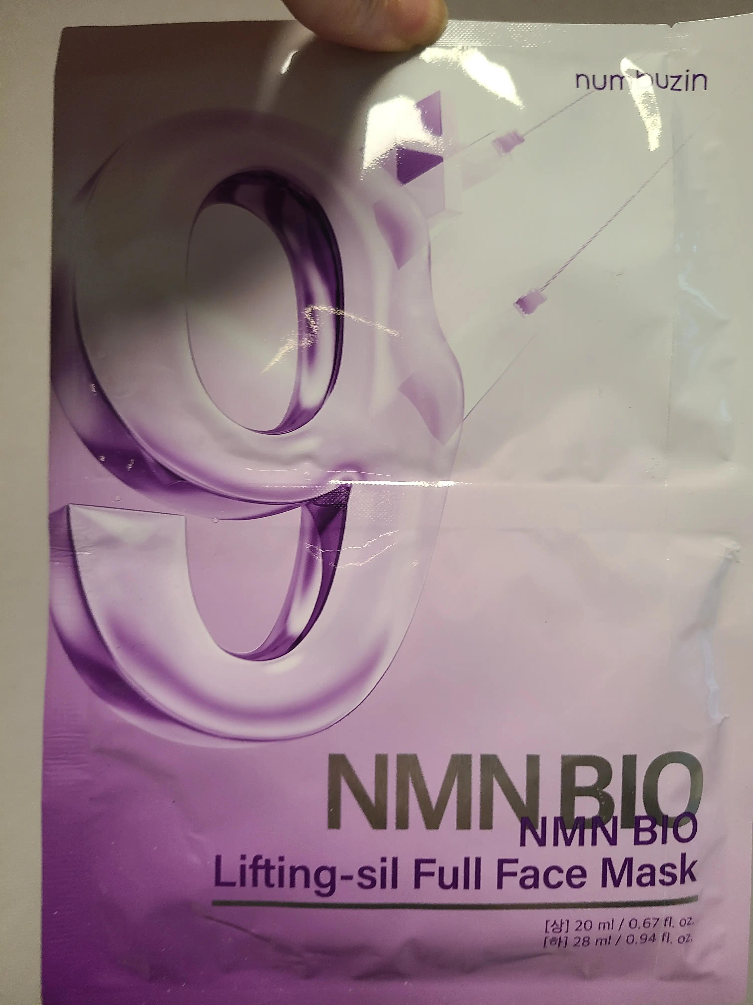 선택된 언니의파우치 리뷰 이미지 - [9번 NMN BIO 리프팅 풀페이스팩]
