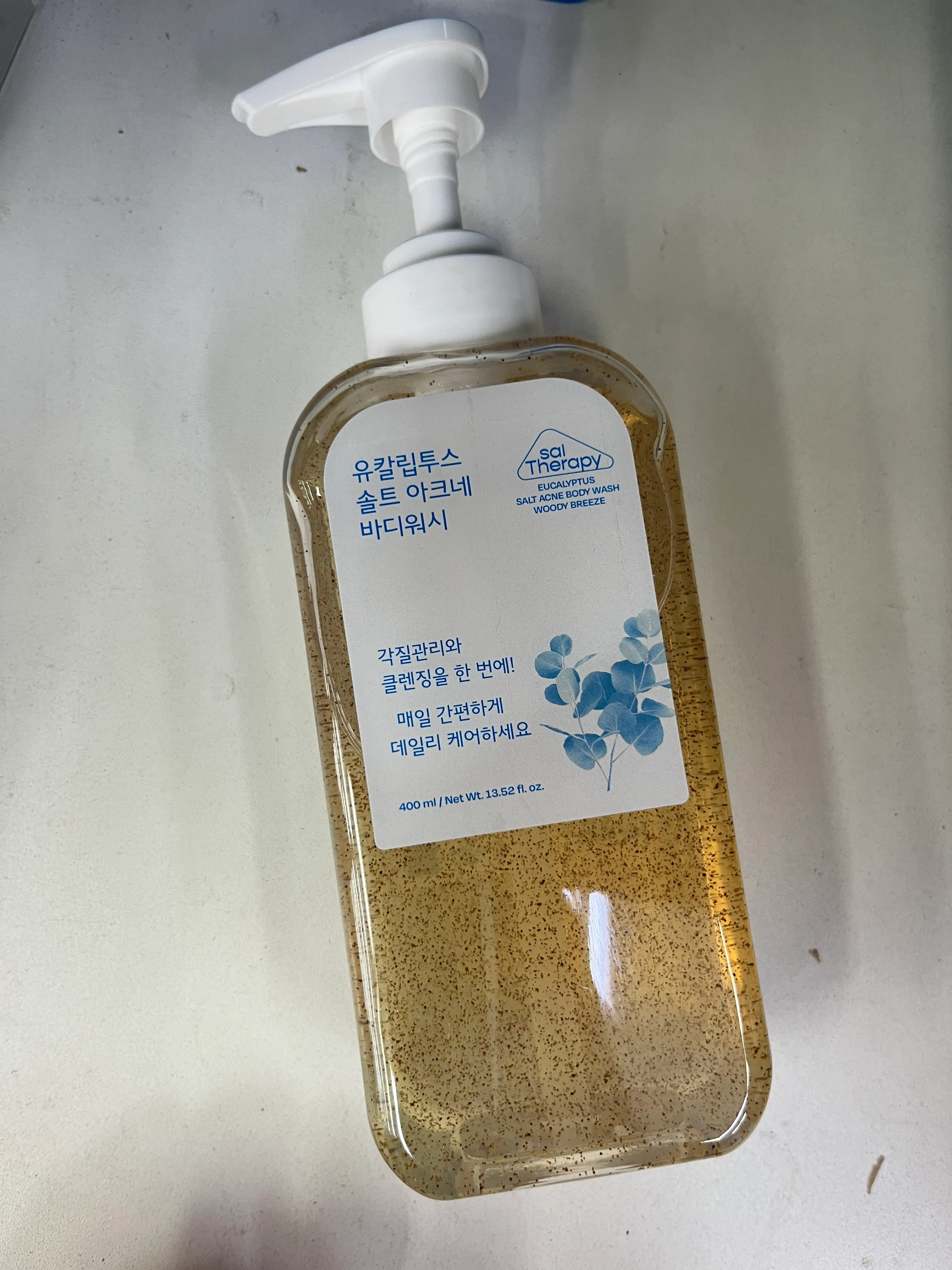 선택된 언니의파우치 리뷰 이미지 - [유칼립투스 솔트 아크네 바디워시 우디브리즈]