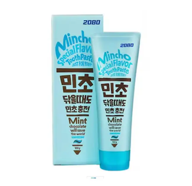 민초 치약