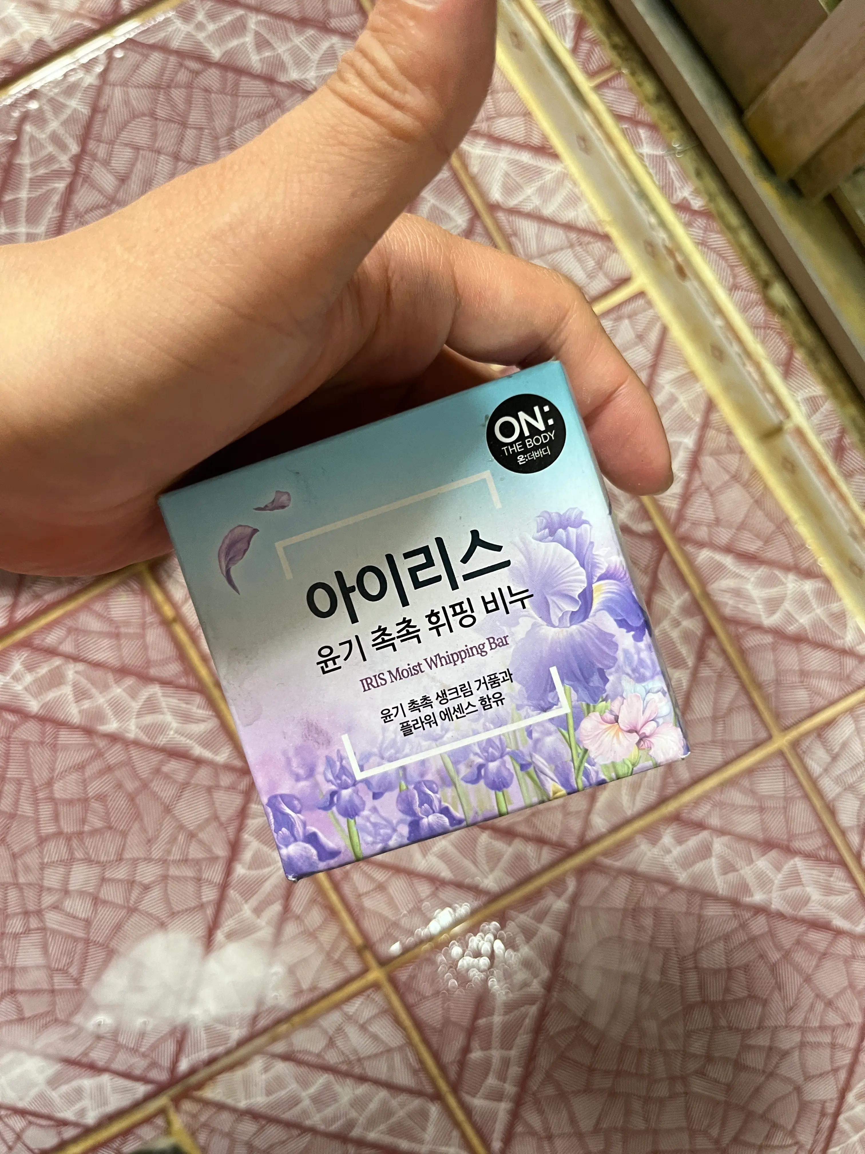 선택된 언니의파우치 리뷰 이미지 - [촉촉한 휘핑 비누 [아이리스]]