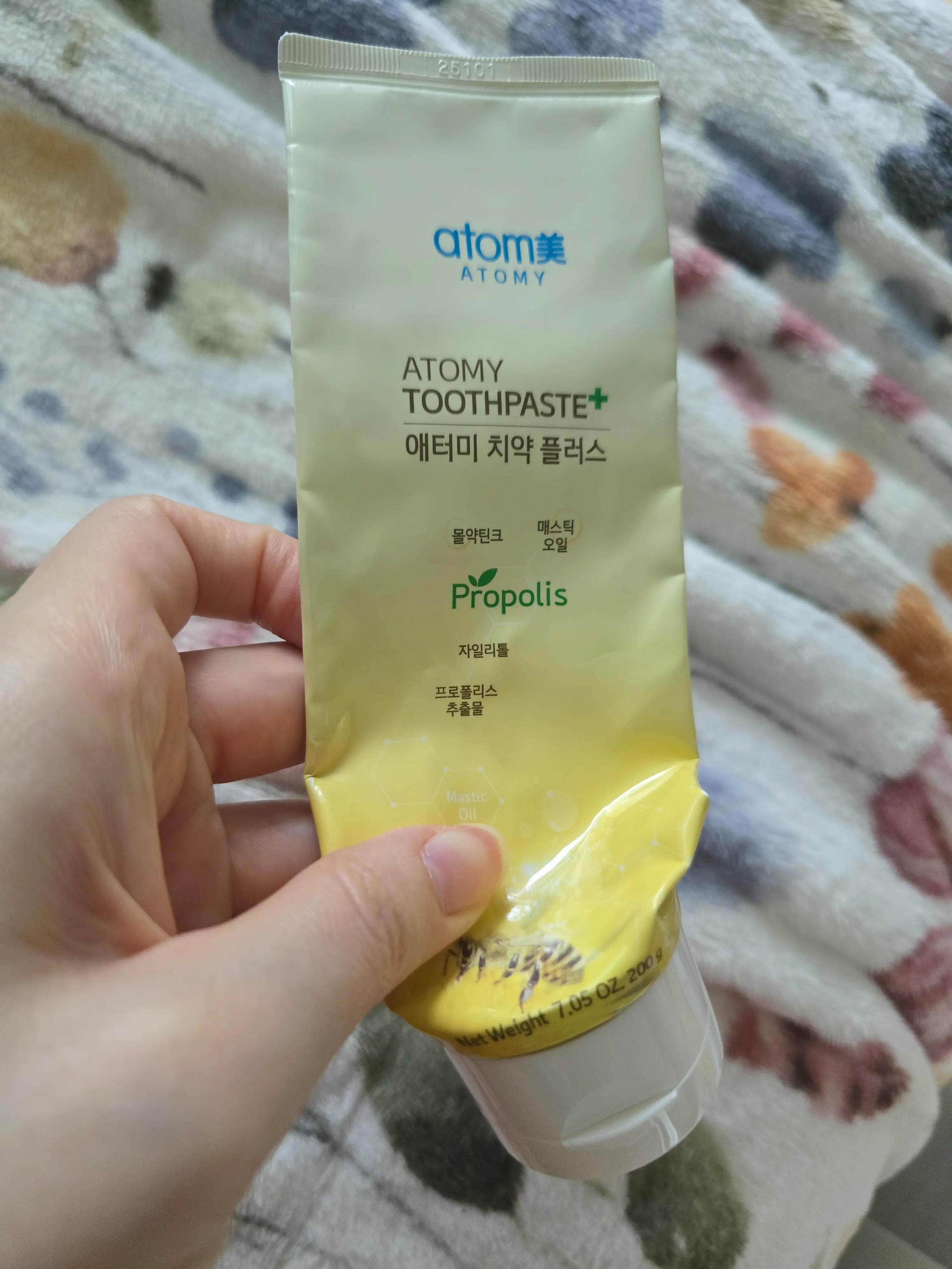 선택된 언니의파우치 리뷰 이미지 - [치약 플러스]
