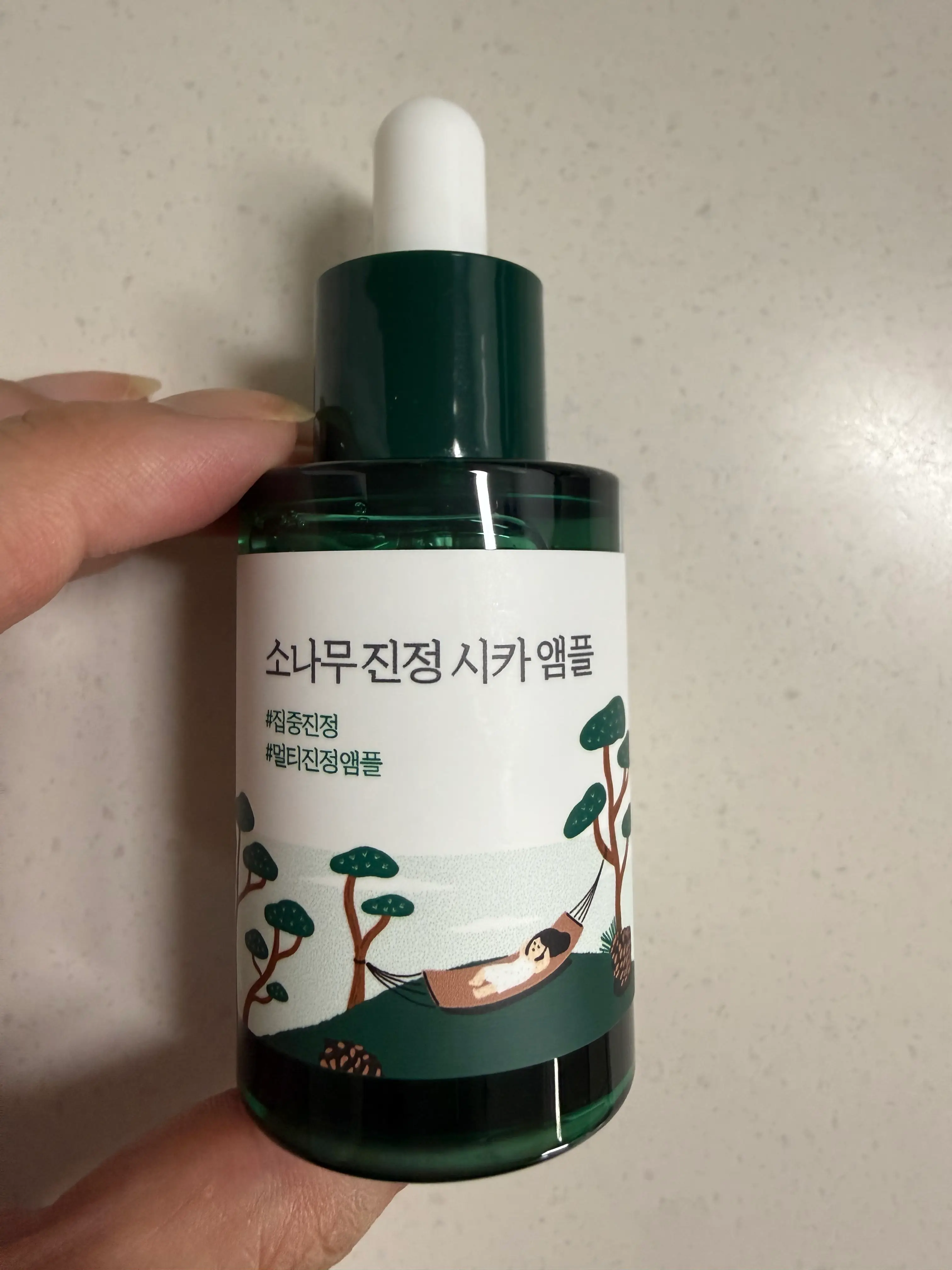 선택된 언니의파우치 리뷰 이미지 - [소나무 진정 시카 앰플]