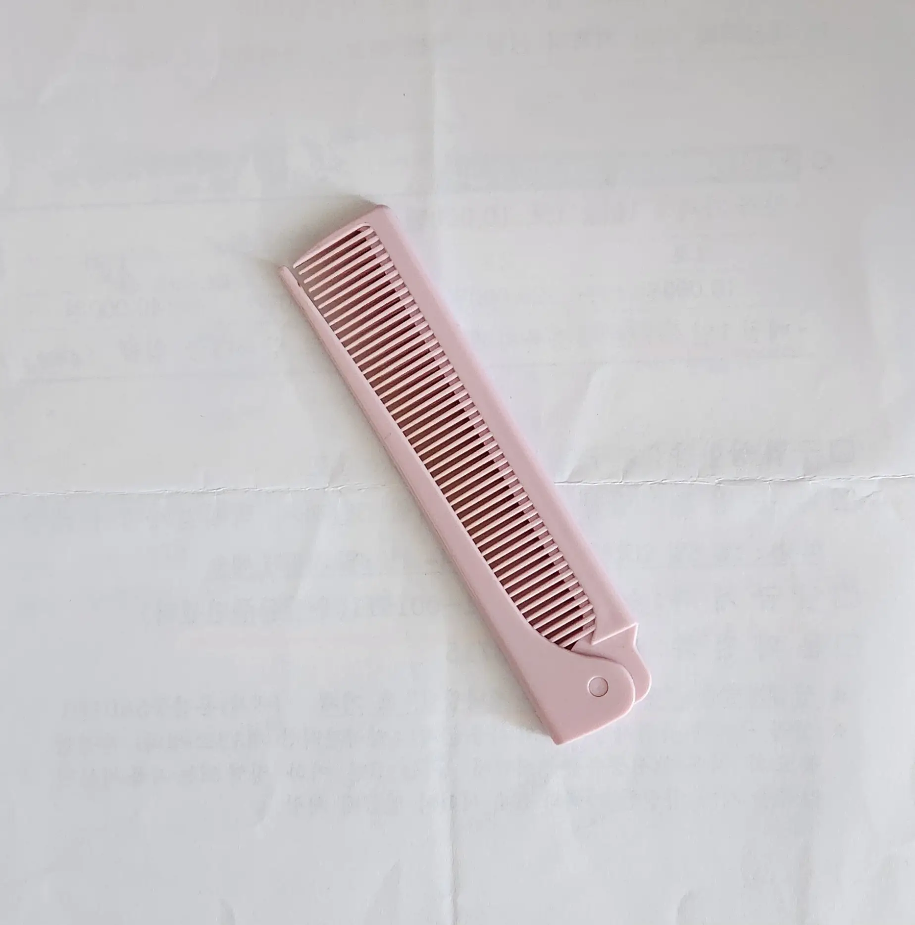 선택된 언니의파우치 리뷰 이미지 - [접이식꼬리빗]