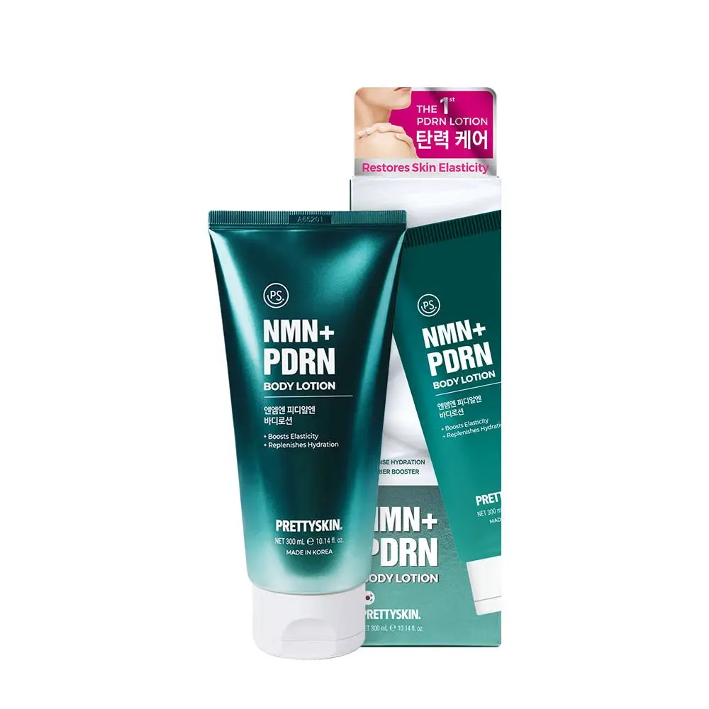 NMN 플러스 PDRN 바디로션