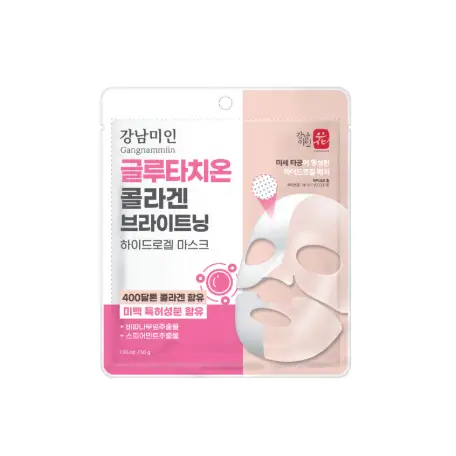 콜라겐 브라이트닝 하이드로겔 마스크 