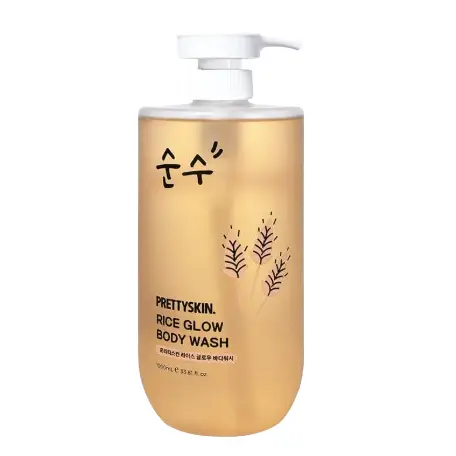 라이스 글로우 바디워시