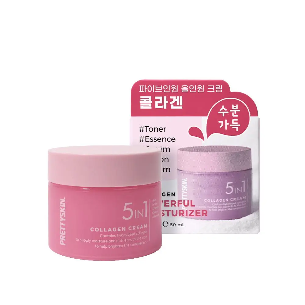 5in1 콜라겐 크림