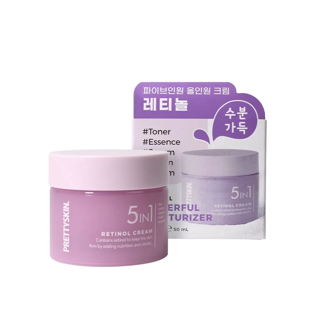 5in1 레티놀 크림