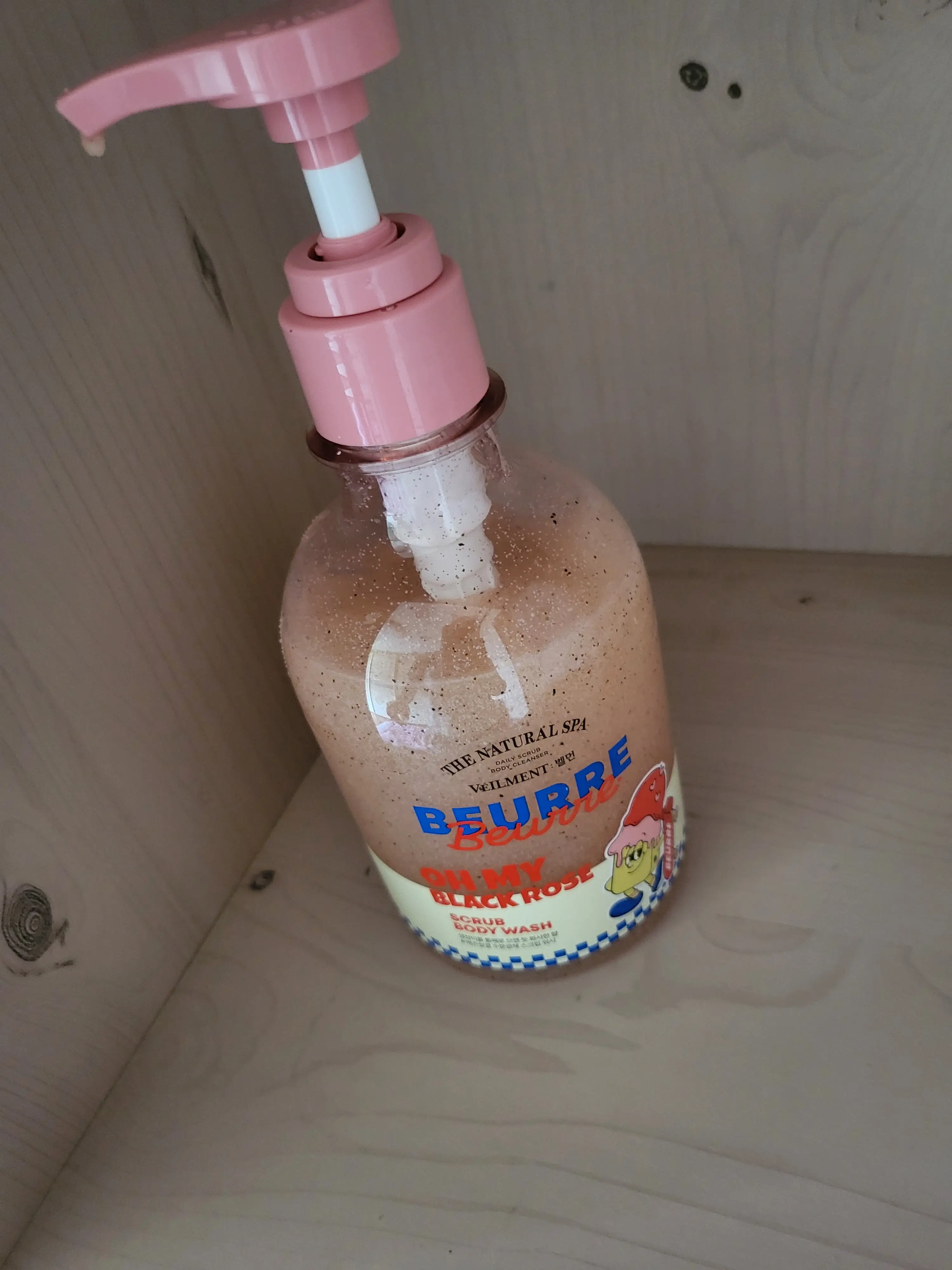선택된 언니의파우치 리뷰 이미지 - [벨먼 스파 블랙로즈 퍼밍 바디에센스]
