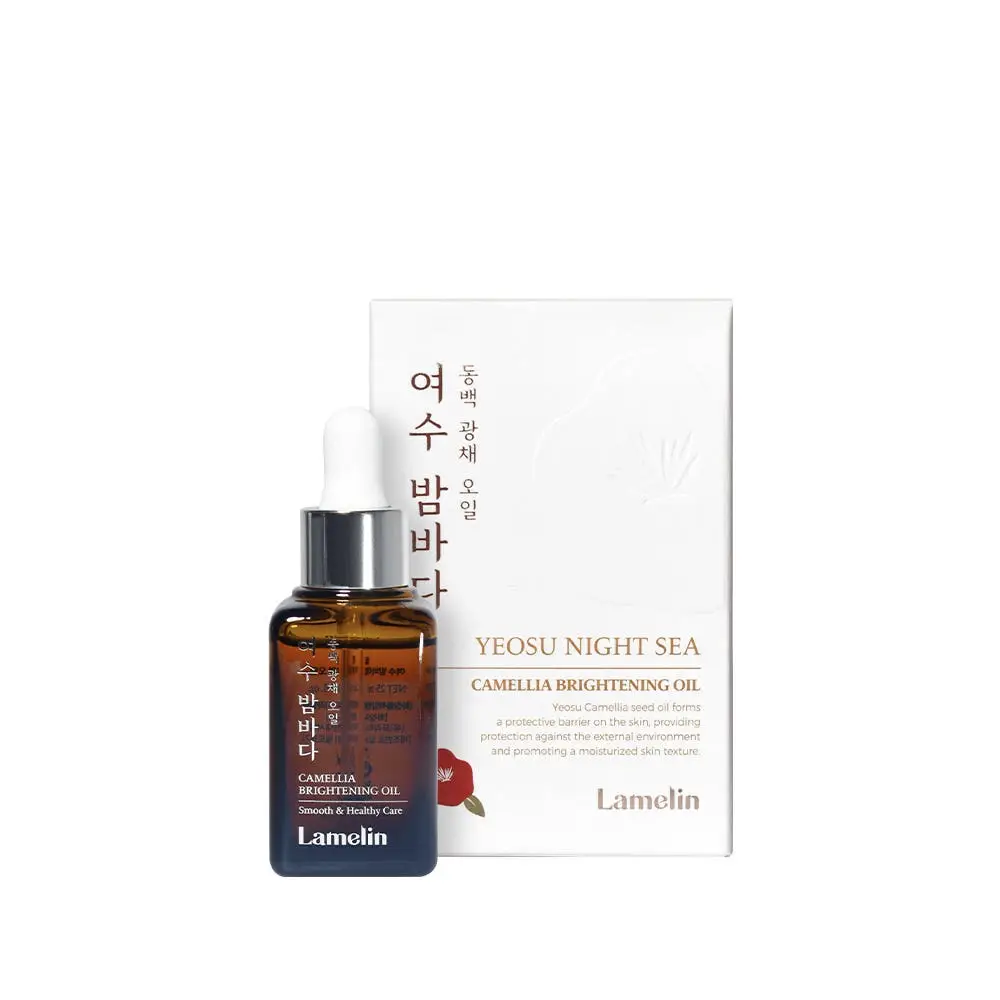 여수 밤바다 동백 광채 오일