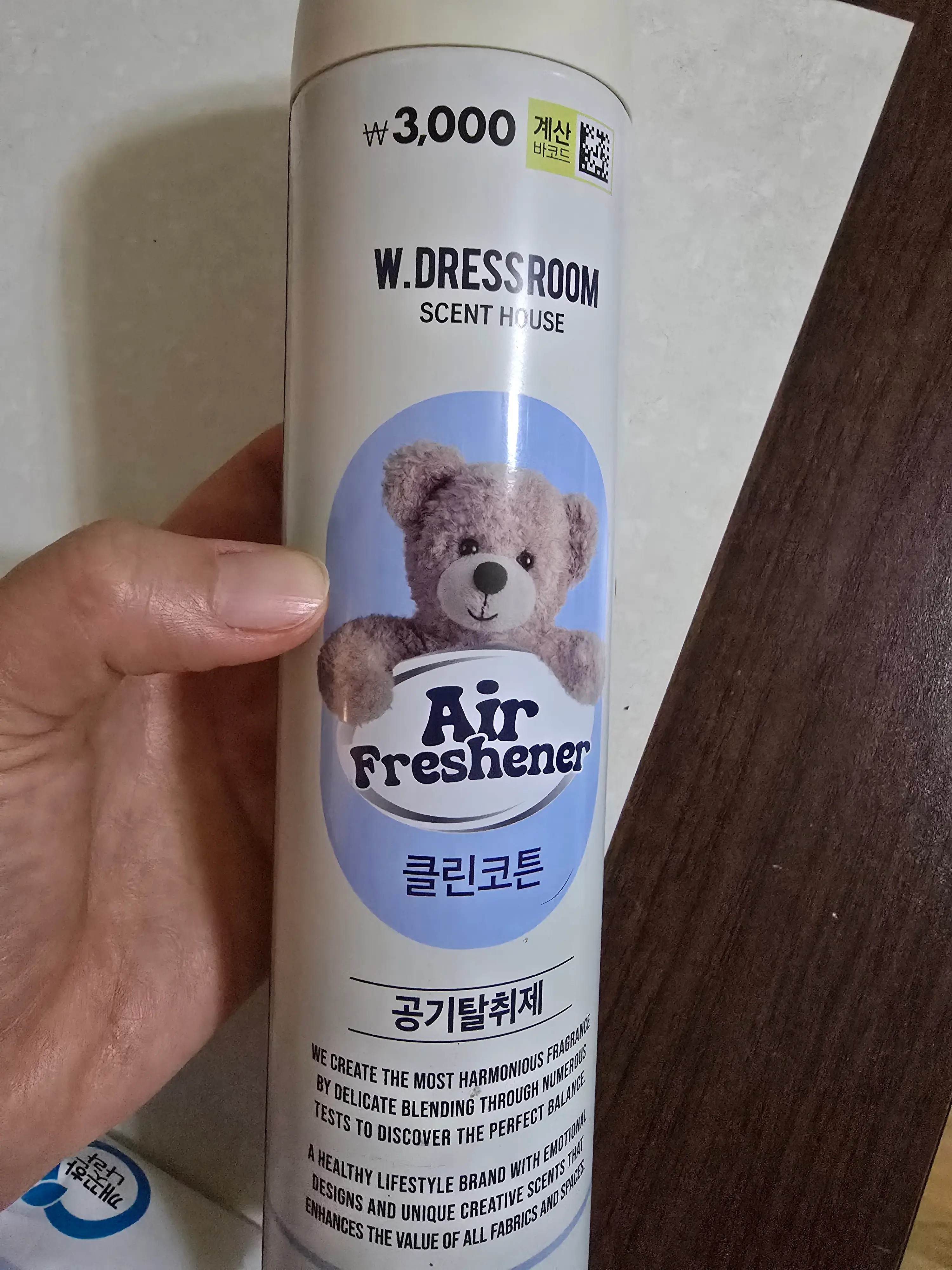 선택된 언니의파우치 리뷰 이미지 - [룸 스프레이 코튼 향]