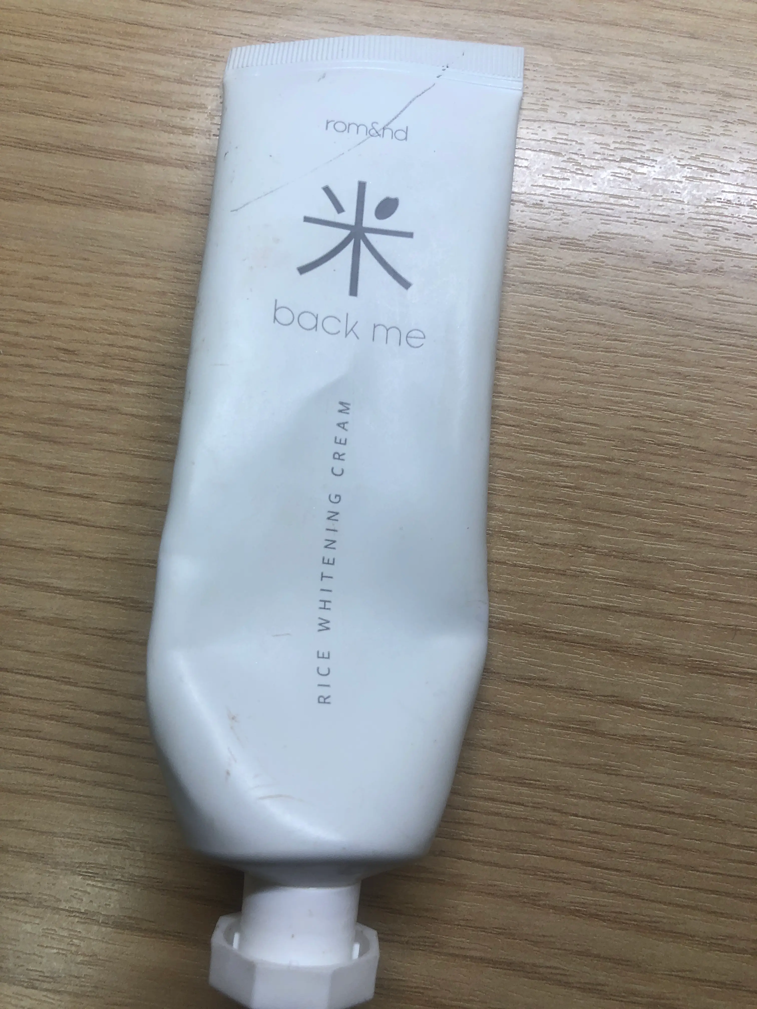 선택된 언니의파우치 리뷰 이미지 - [백미 톤업 크림]
