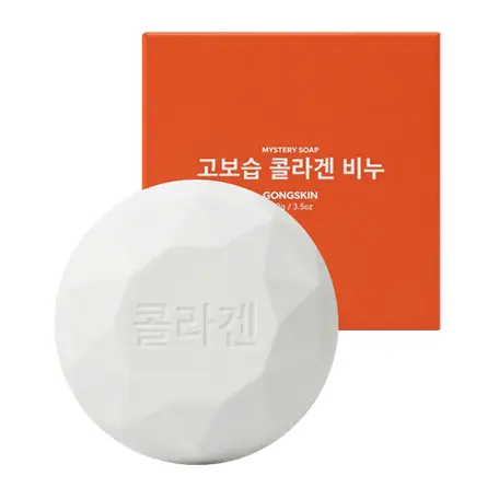 고보습 콜라겐 비누