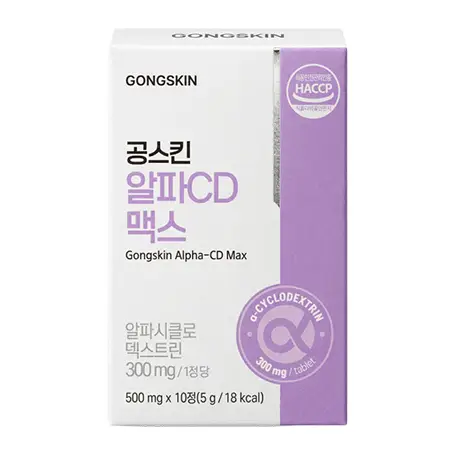 알파CD 맥스