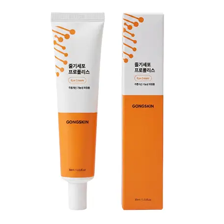 줄기세포 프로폴리스 아이크림