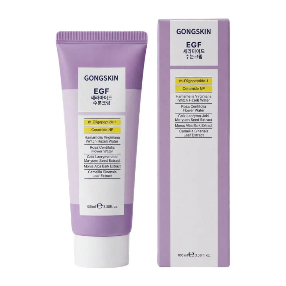 EGF 세라마이드 수분크림