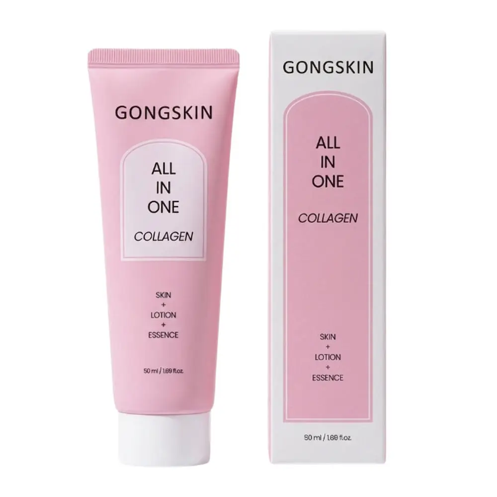 콜라겐 올인원 로션