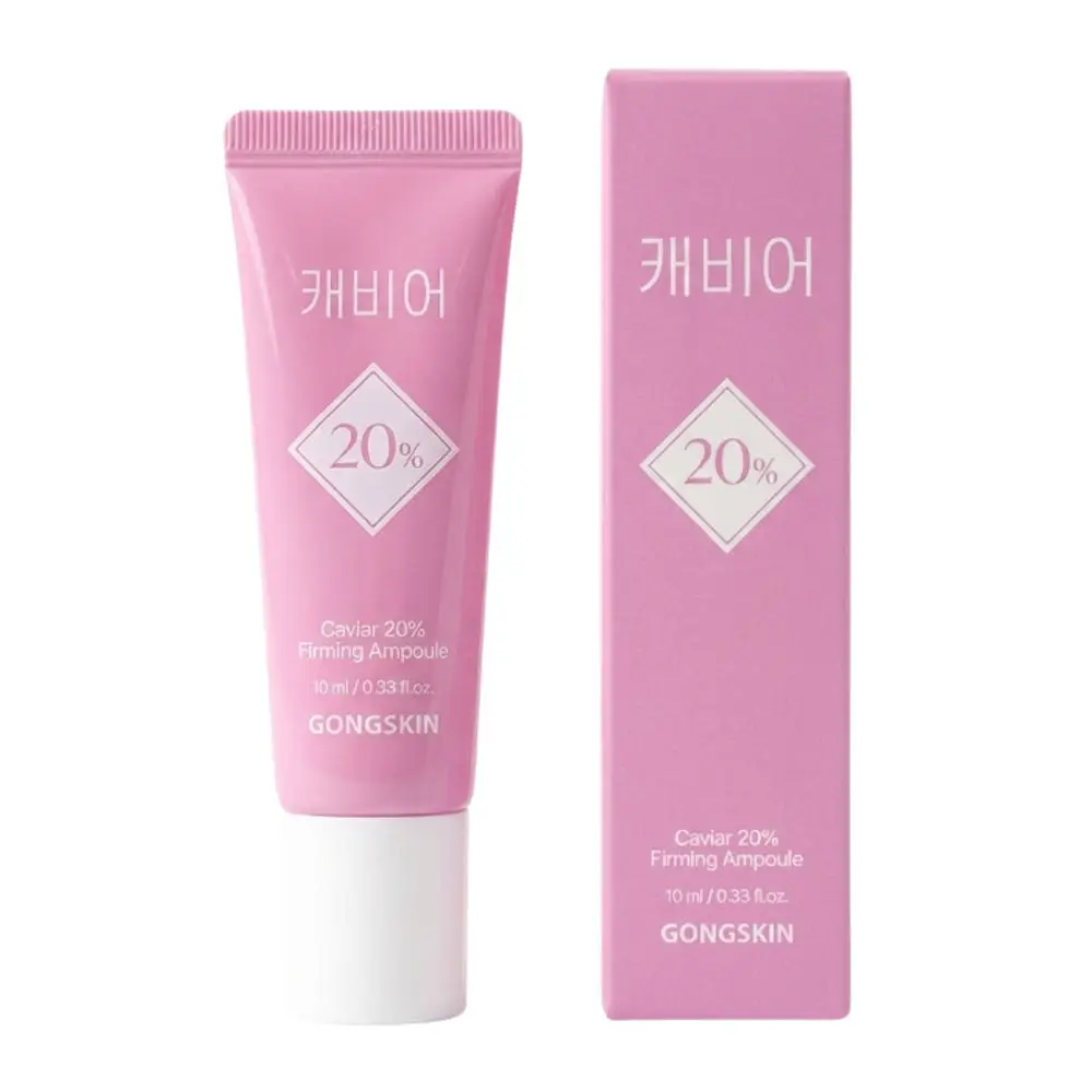 캐비어 20프로 함유 탄력 앰플
