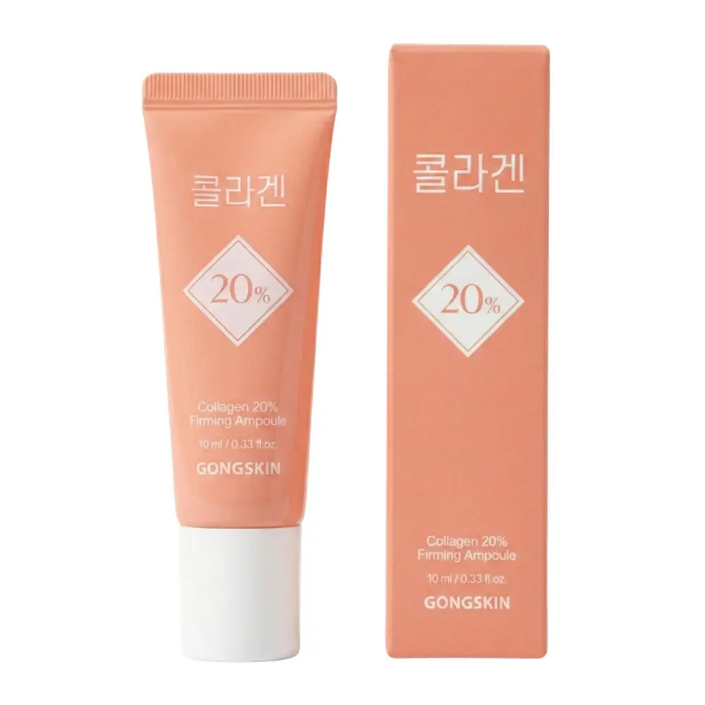 콜라겐 20프로 함유 탄력 앰플