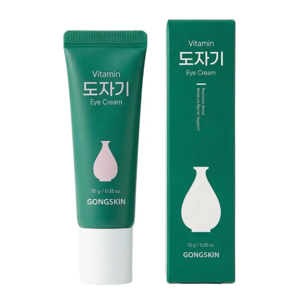 비타민 도자기 아이크림