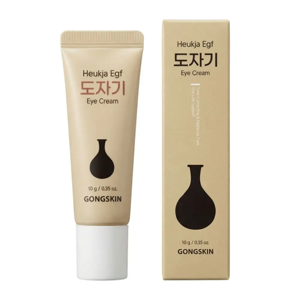 흑자 EGF 도자기 아이크림