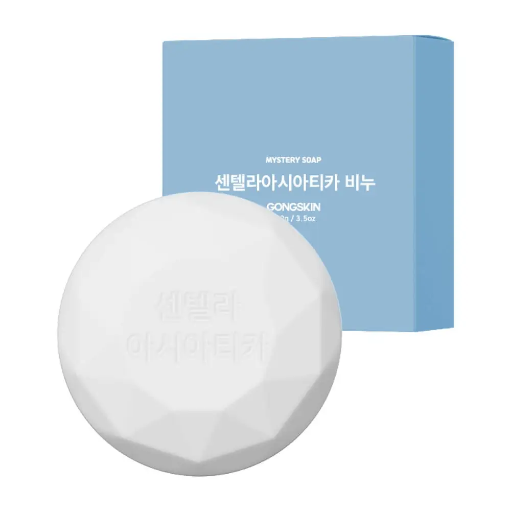 센텔라아시아티카 비누