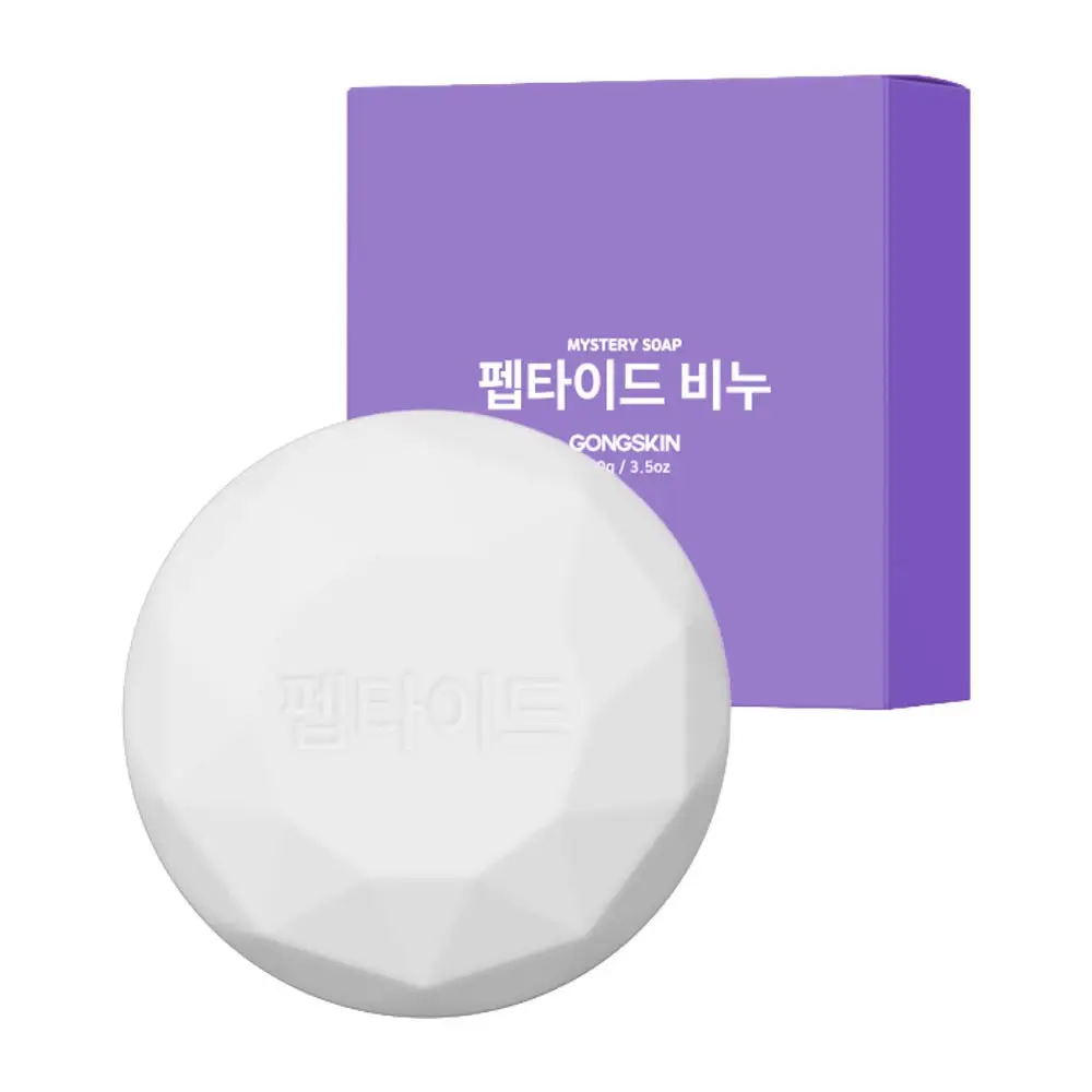 펩타이드 비누