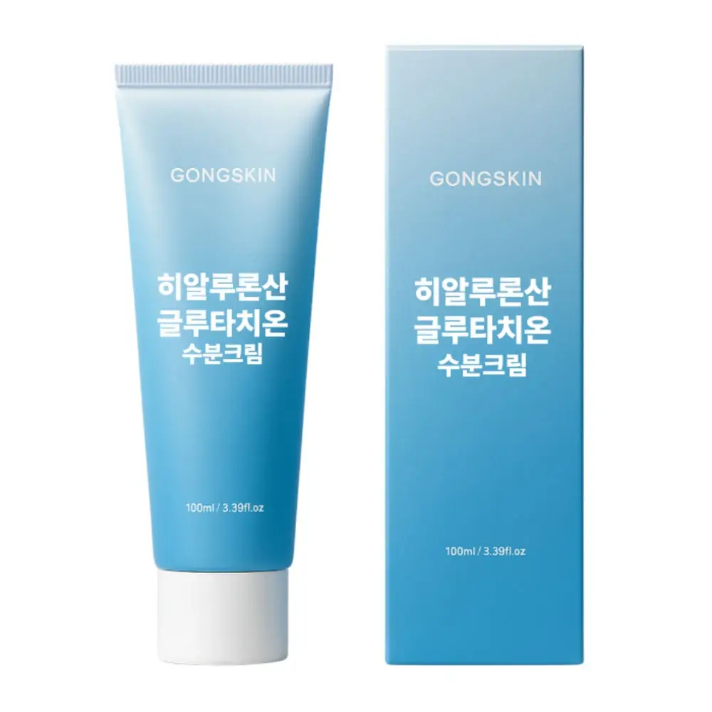 히알루론산 글루타치온 수분크림