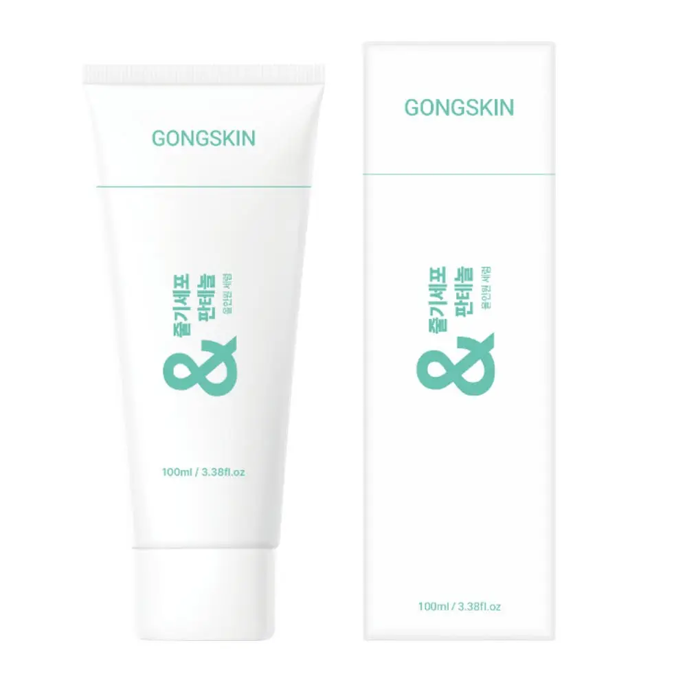 줄기세포 판테놀 올인원 세럼