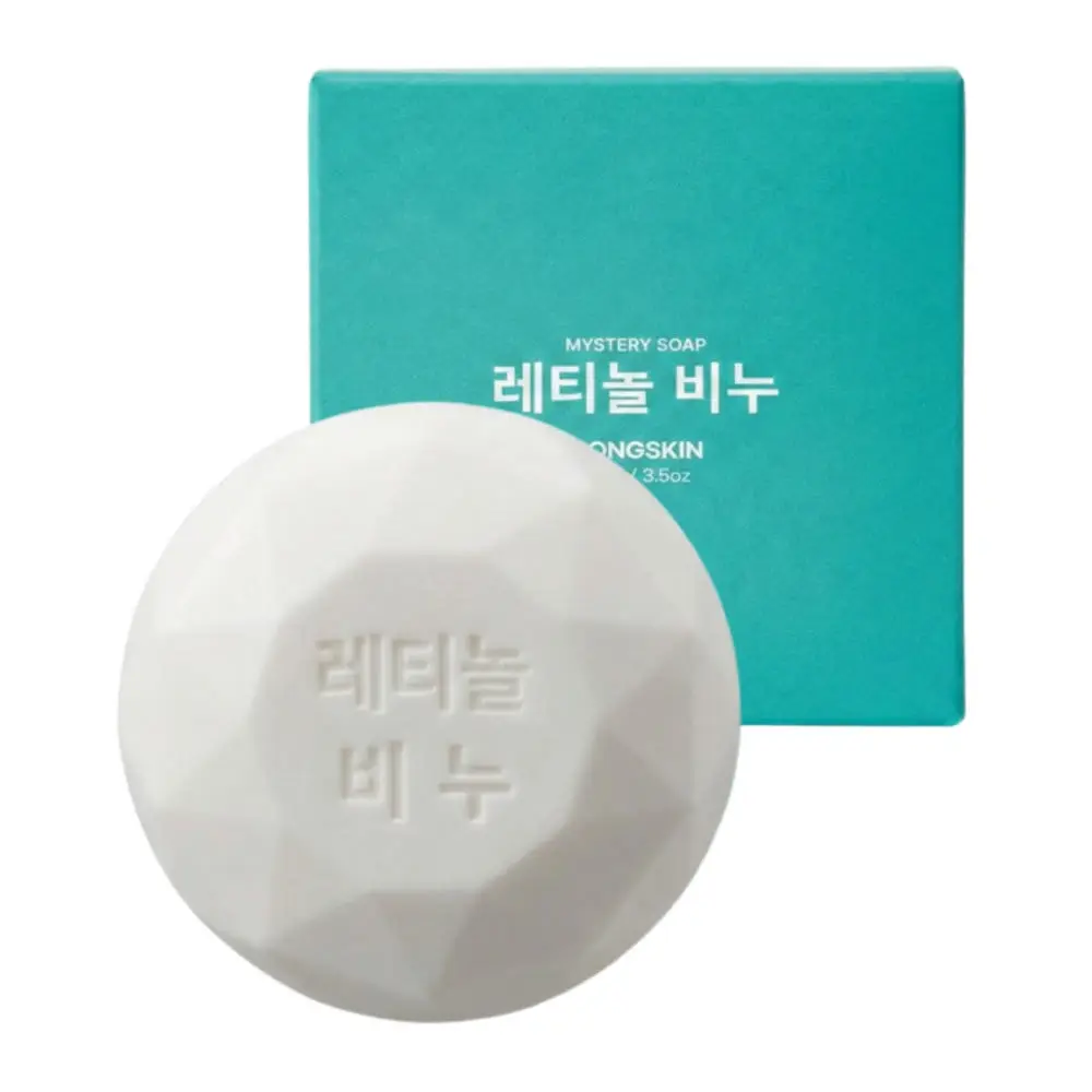 레티놀 비누