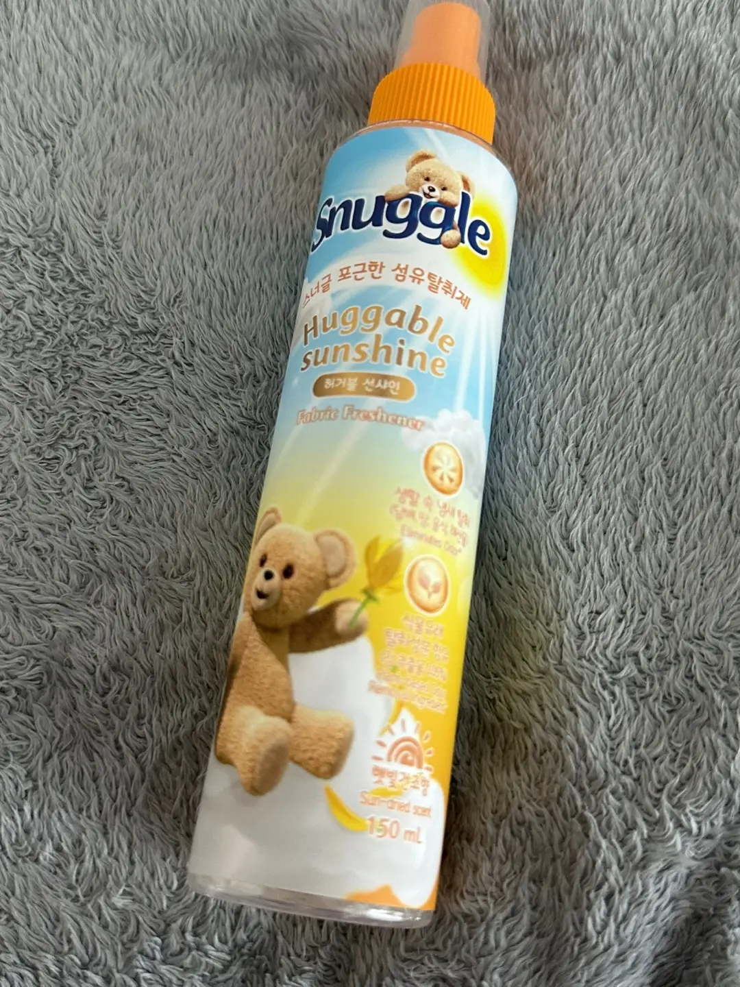 선택된 언니의파우치 리뷰 이미지 - [섬유탈취제 [허거블 선샤인]]