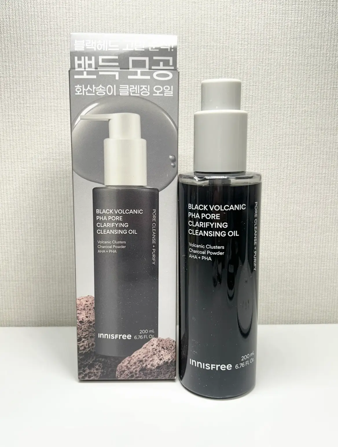 선택된 언니의파우치 리뷰 이미지 - [블랙 화산송이 파하 모공 클렌징 오일]