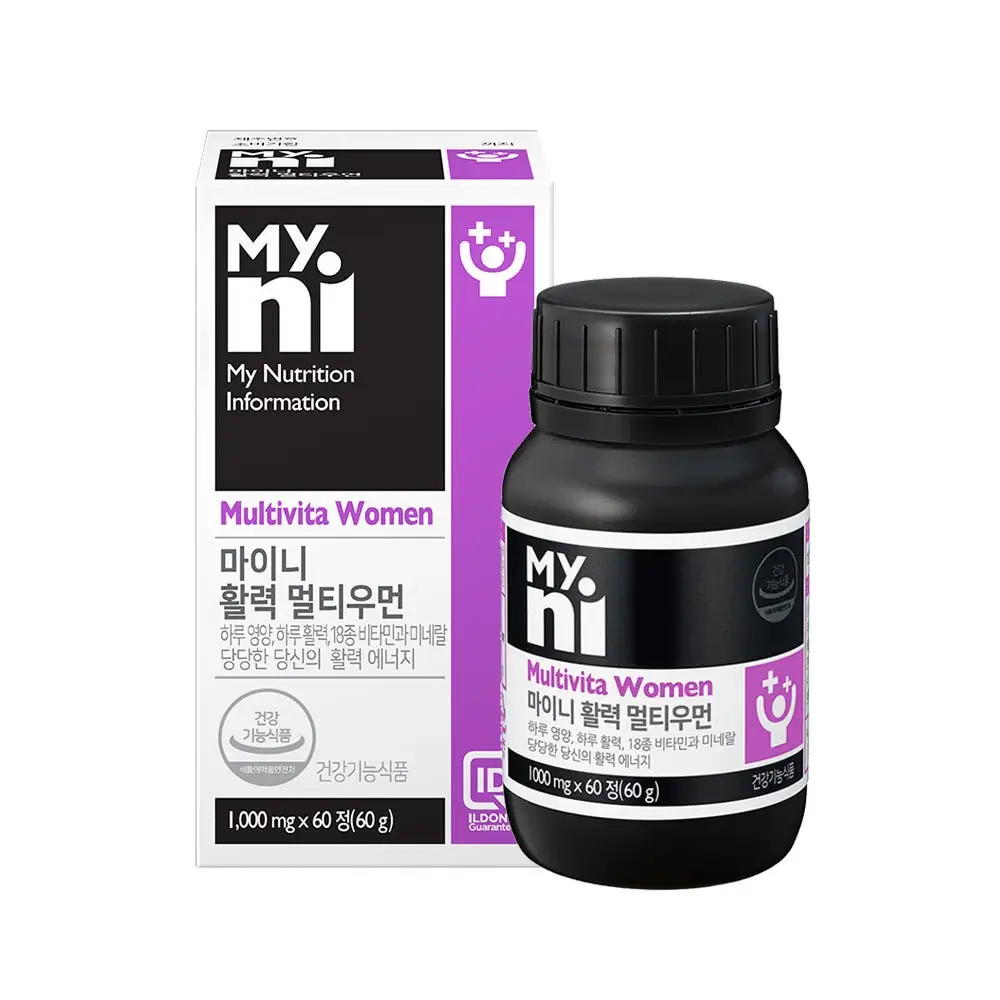 마이니 활력 멀티우먼