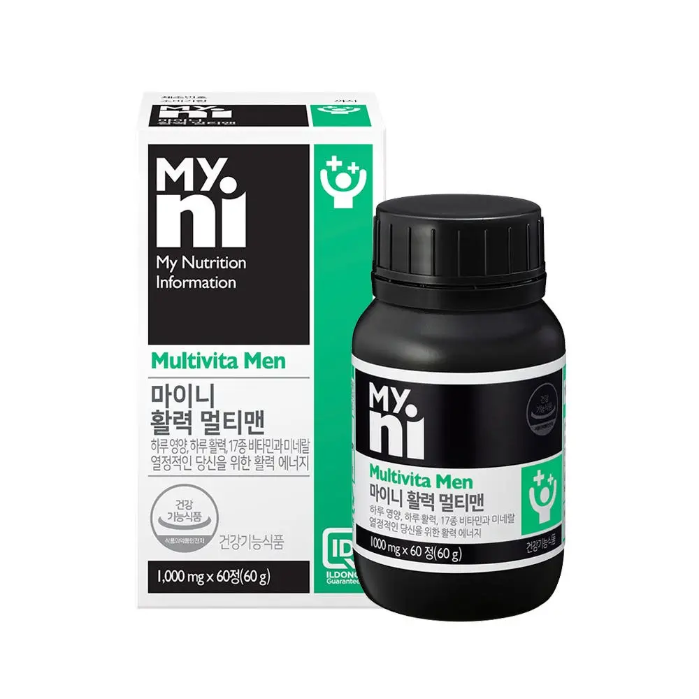 마이니 활력 멀티맨