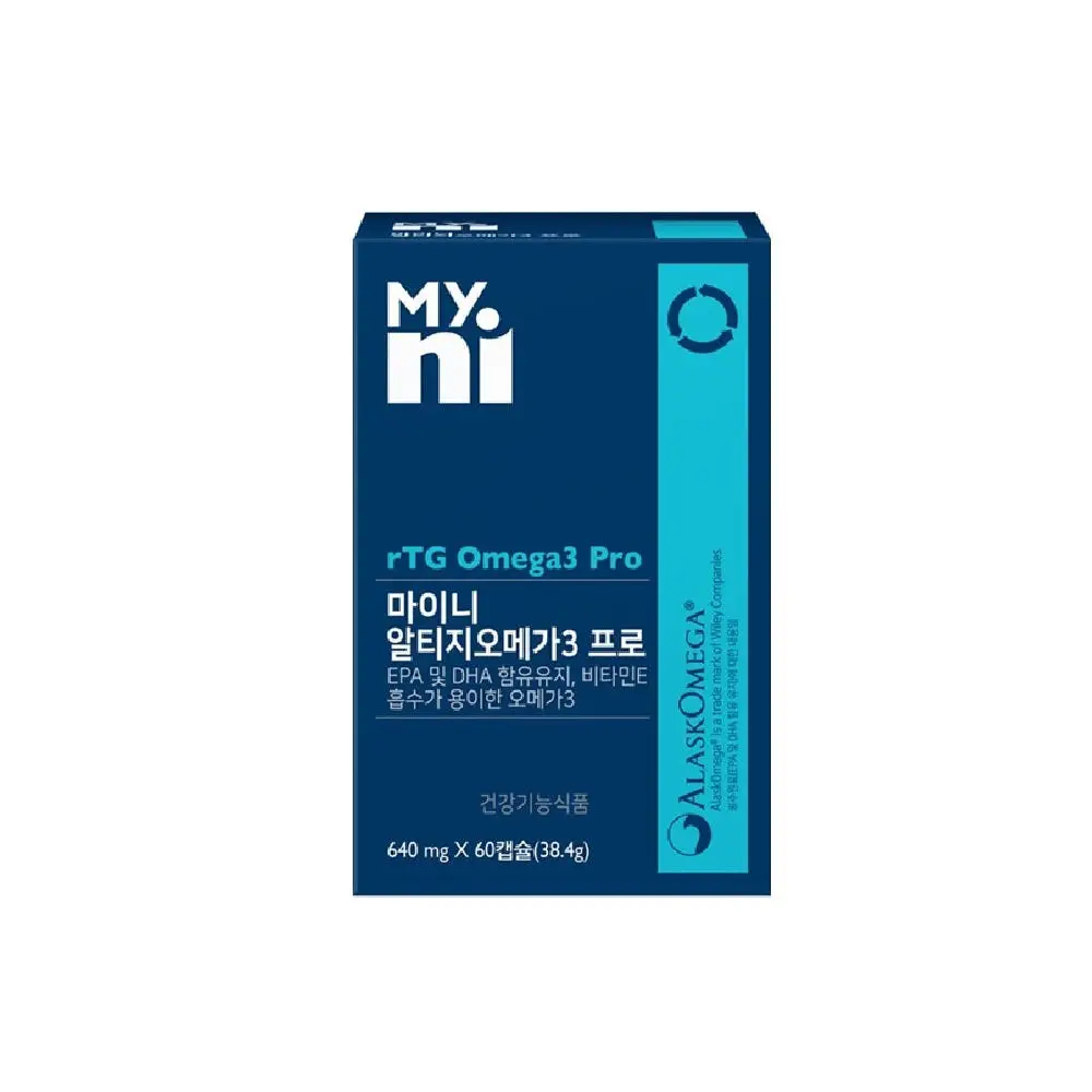 마이니 알티지 오메가3 프로