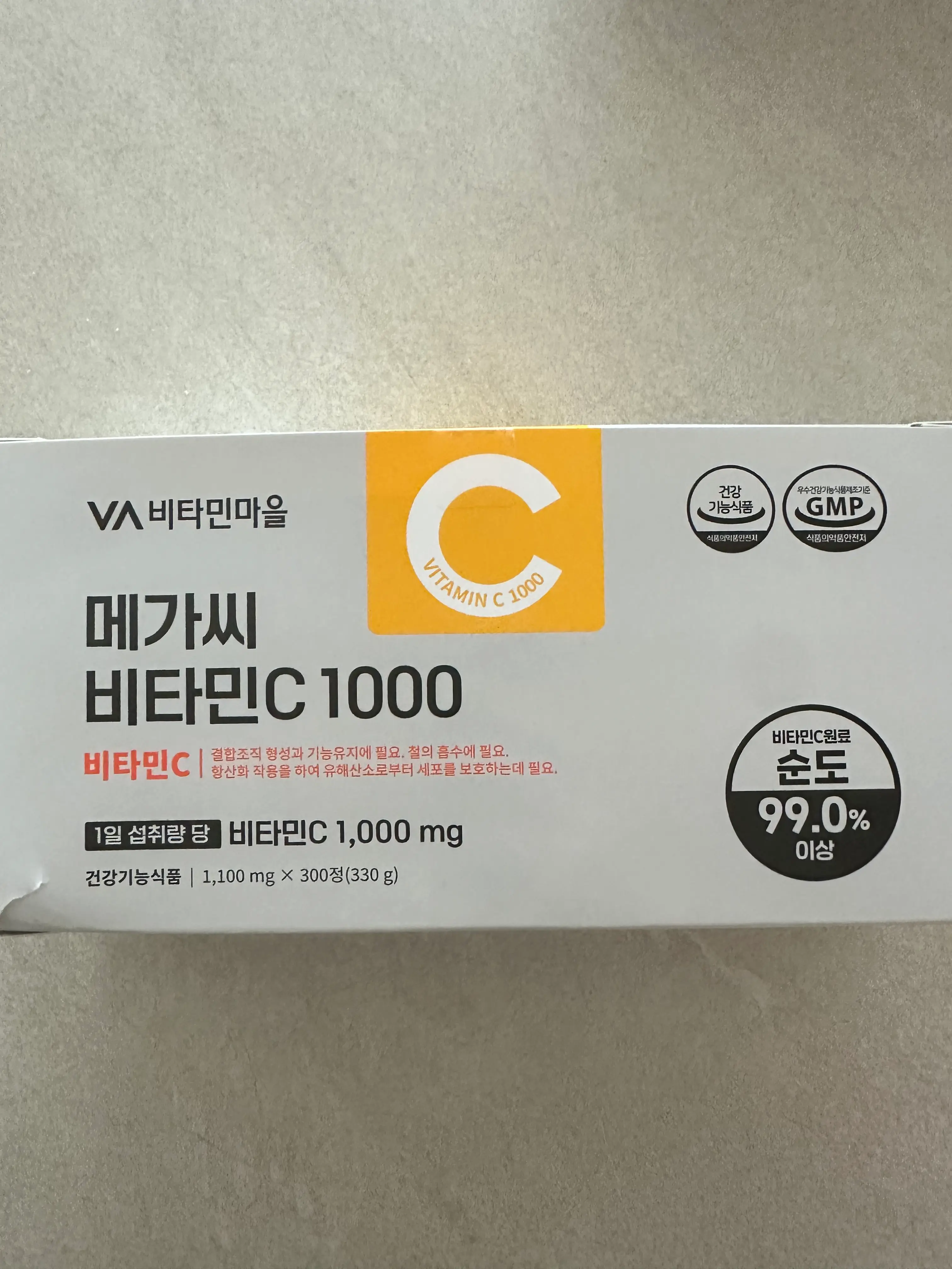 선택된 언니의파우치 리뷰 이미지 - [메가씨 비타민C 1000]