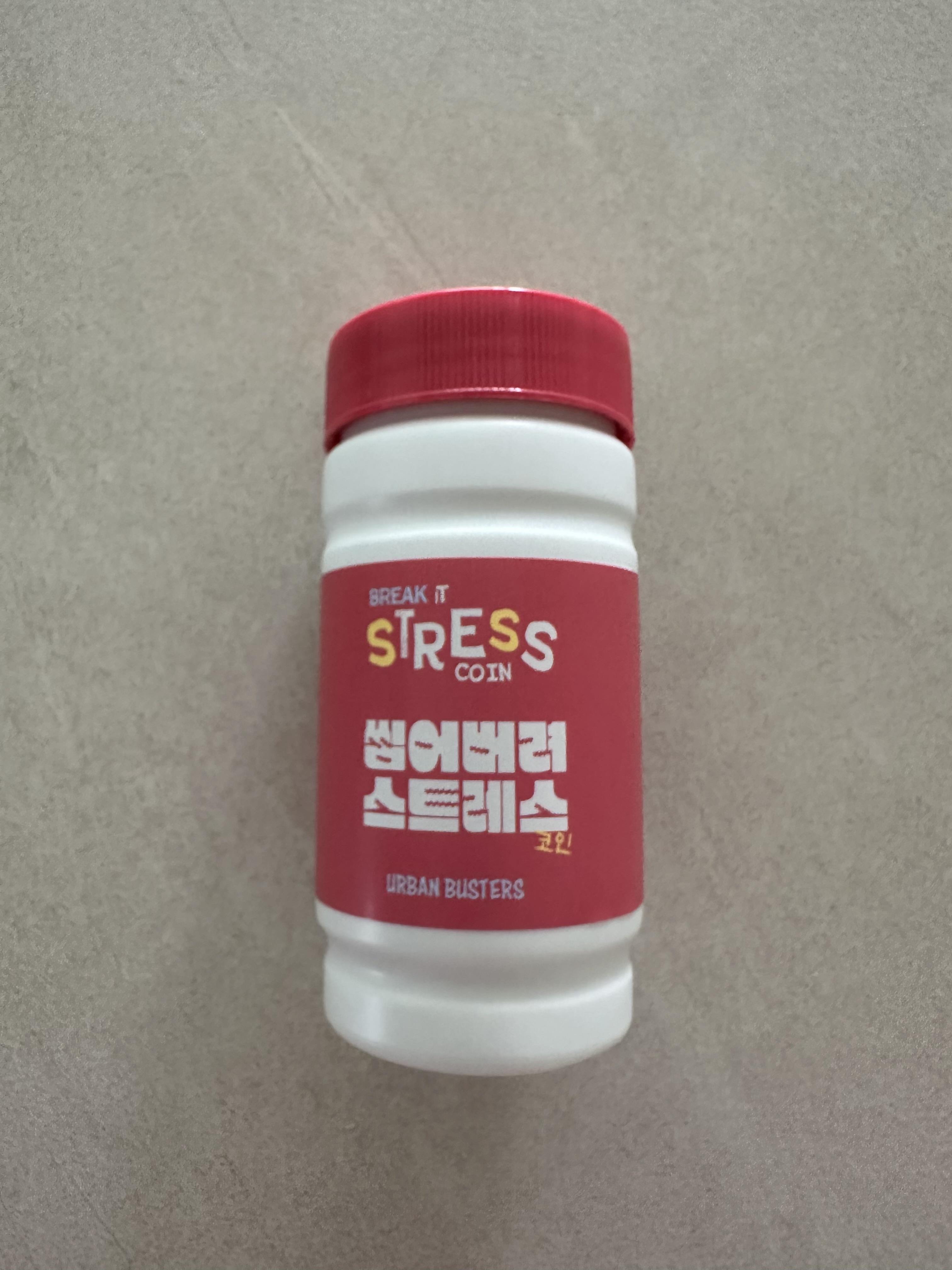 선택된 언니의파우치 리뷰 이미지 - [씹어버려 스트레스 코인]