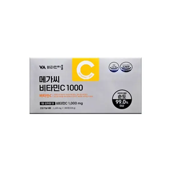 메가씨 비타민C 1000